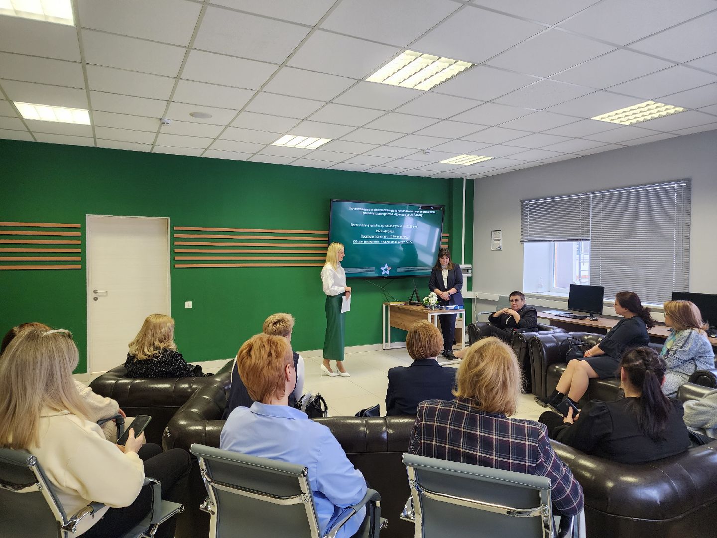 реабилитационный центр, ясенки, конференция, помощь участникам СВО,