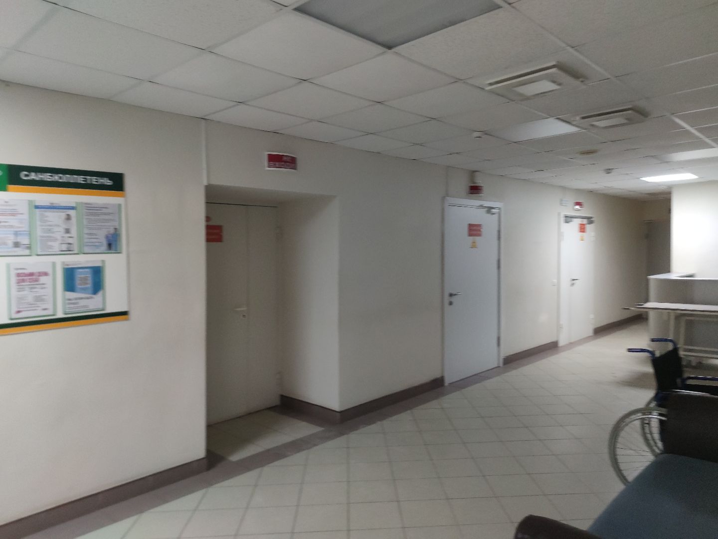 дубненская больница, Рентген, флюорограф, маммограф, Дубна,