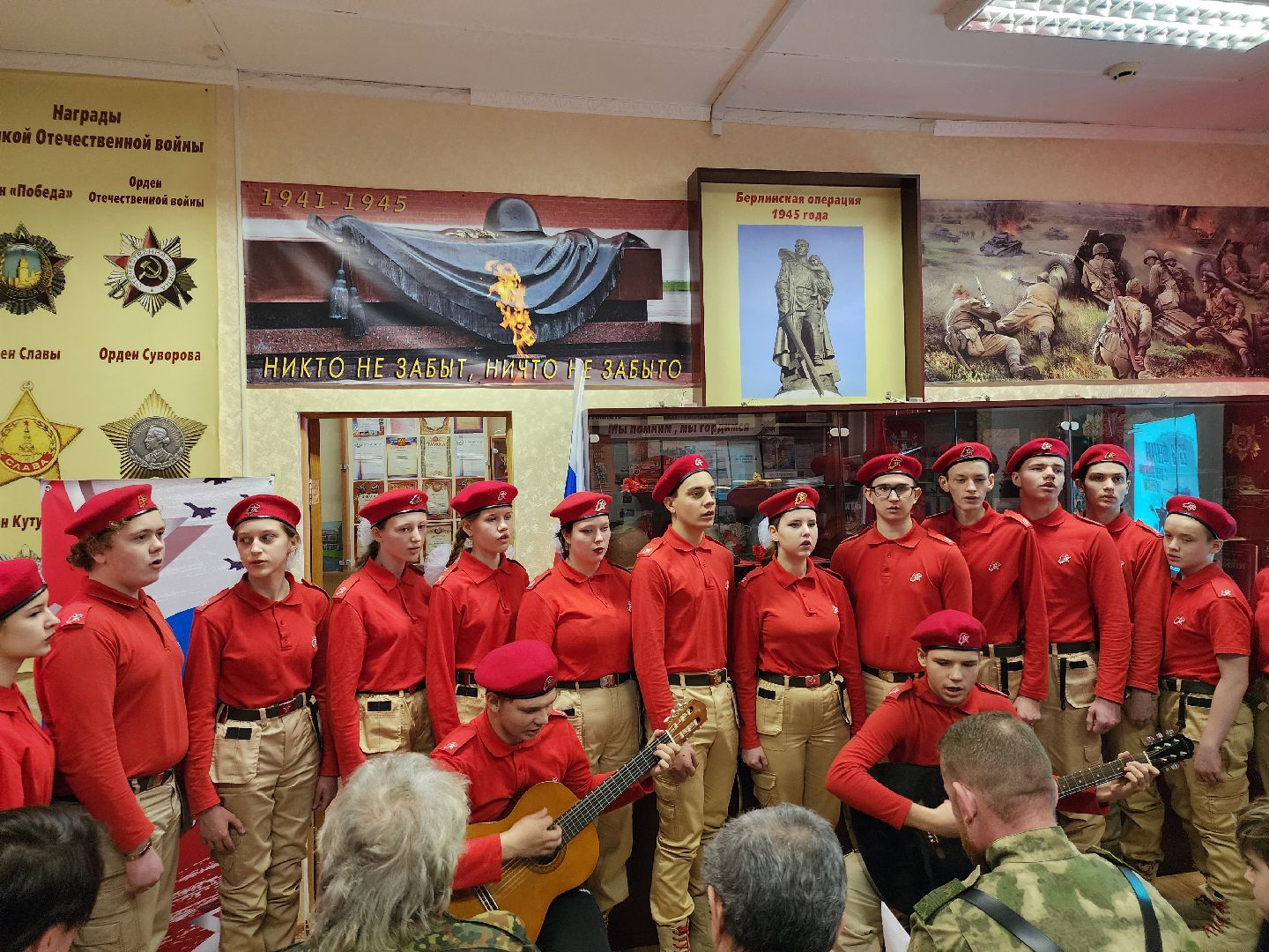 сво, афганская война, школа, герои сво,