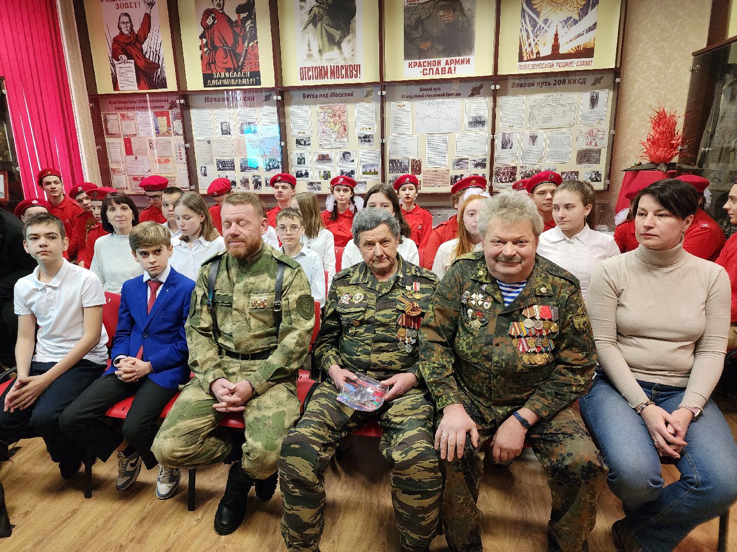 сво, афганская война, школа, герои сво,