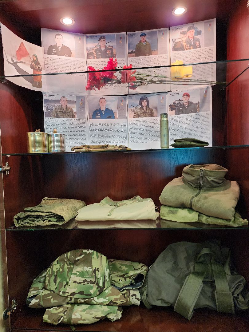 сво, афганская война, школа, герои сво,