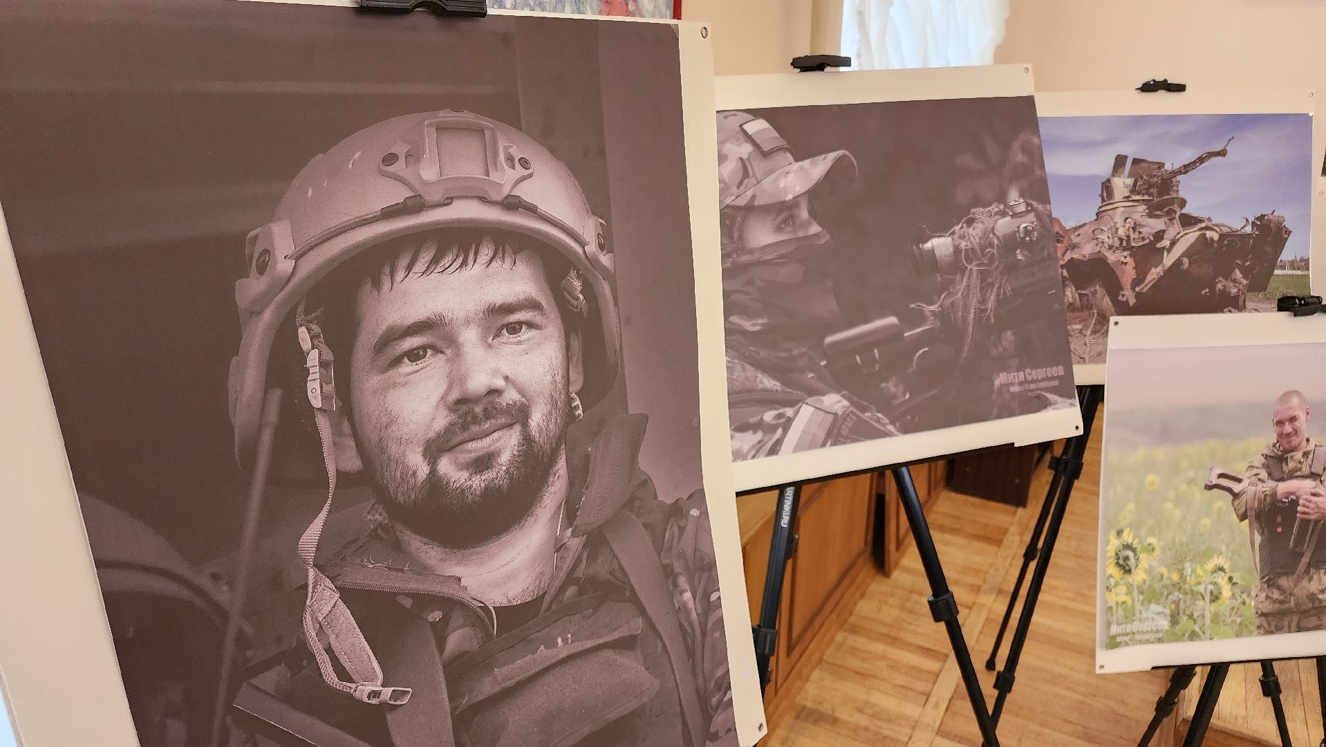 кашира, краеведческий музей, фотовыставка, Митя Сергеев, несломленный донбасс, СВО, фотограф,