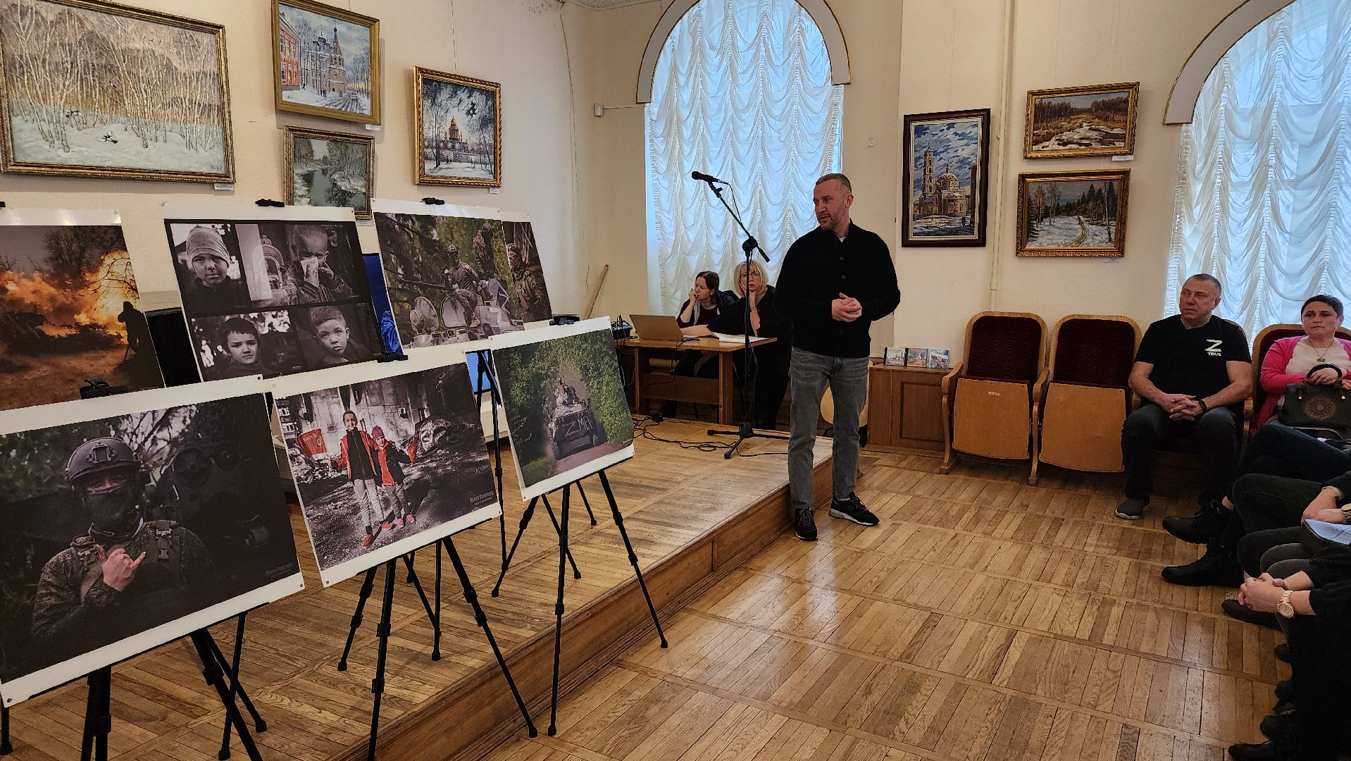 кашира, краеведческий музей, фотовыставка, Митя Сергеев, несломленный донбасс, СВО, фотограф,