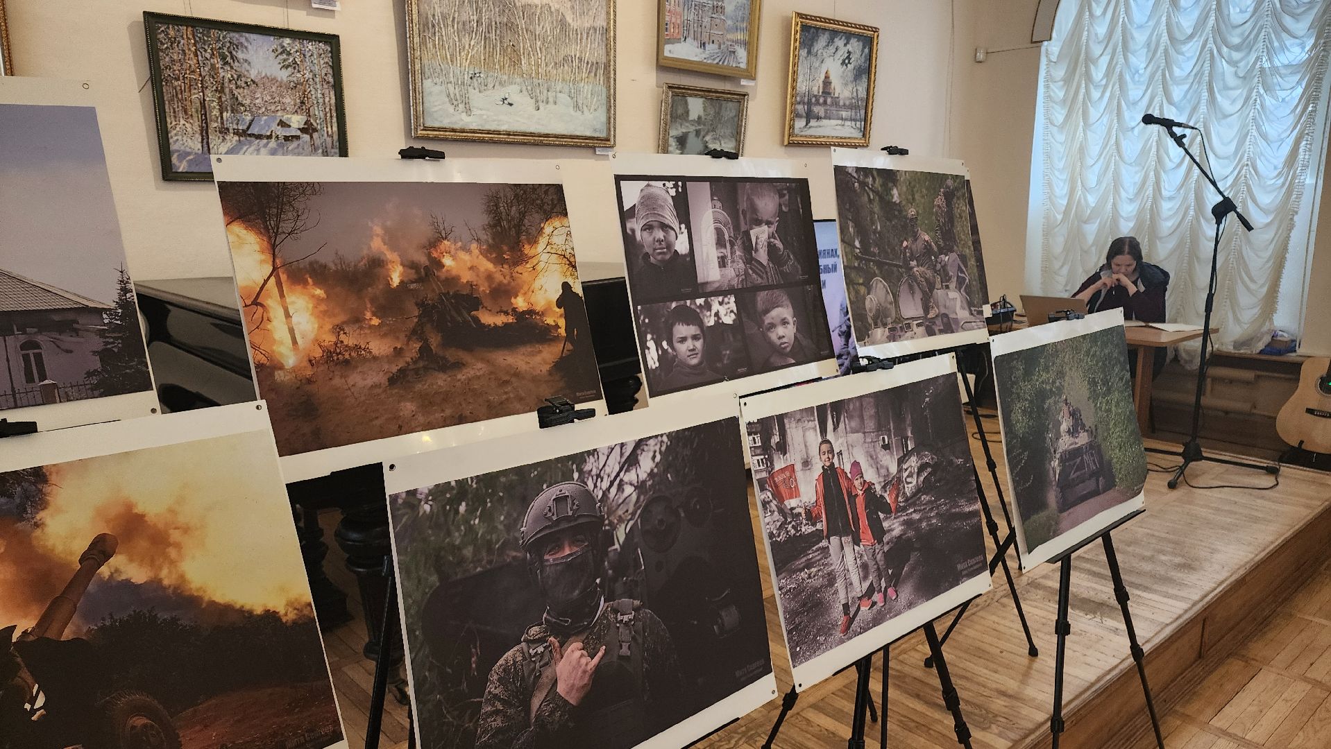 кашира, краеведческий музей, фотовыставка, Митя Сергеев, несломленный донбасс, СВО, фотограф,