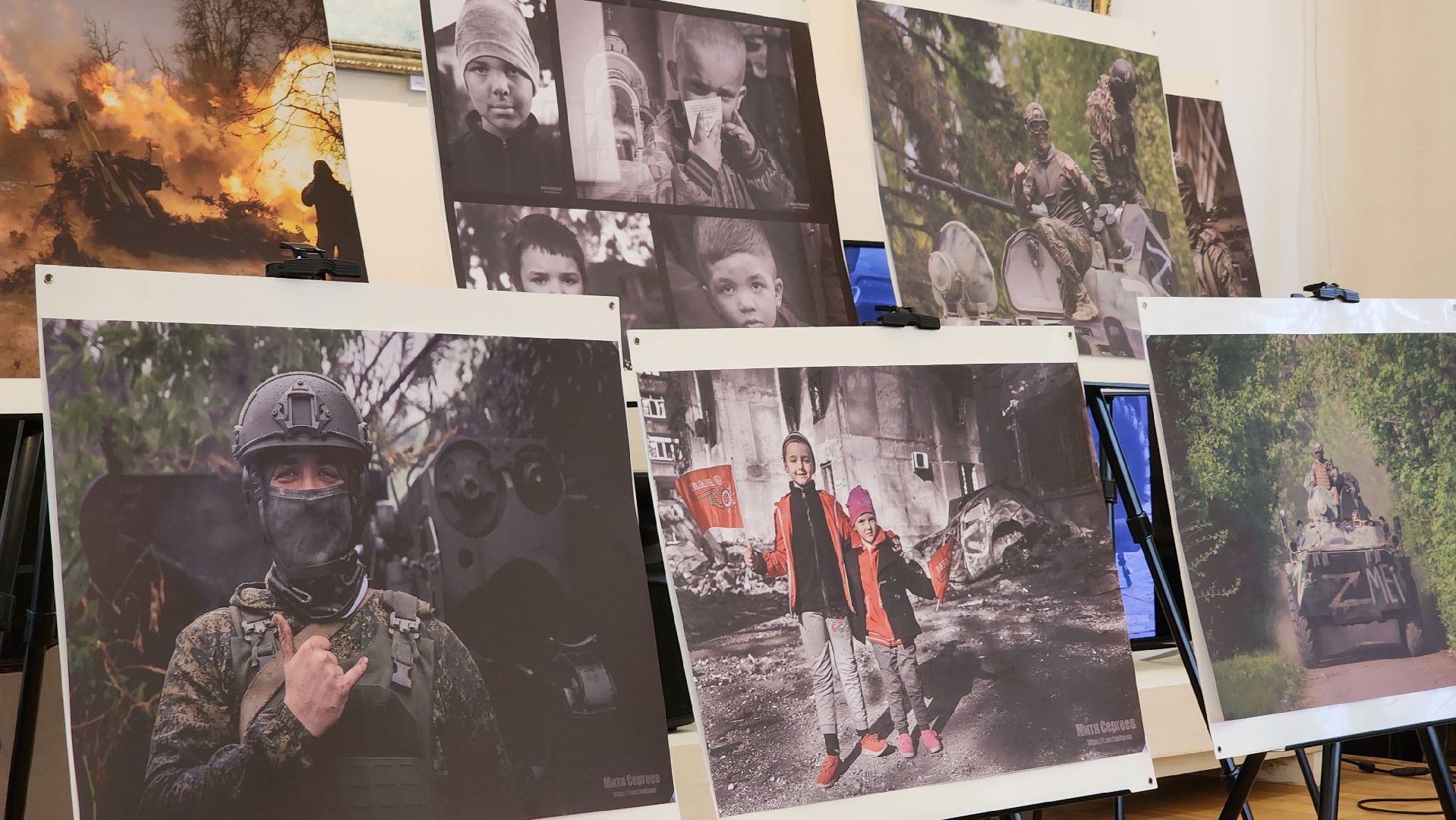 кашира, краеведческий музей, фотовыставка, Митя Сергеев, несломленный донбасс, СВО, фотограф,