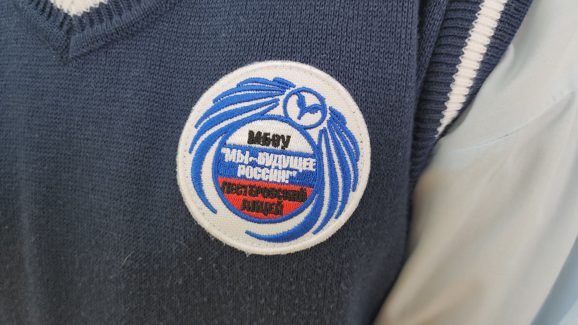 день защитника отечества, Нестерово, школьники, руза, рузский округ, сво, спецоперация, письмо солдату,