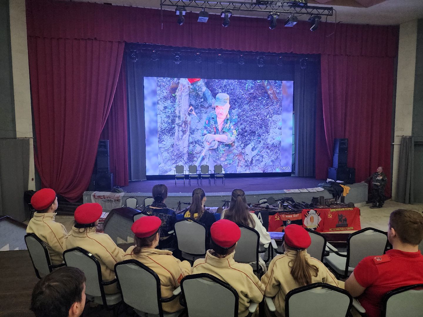 поисковое движение, юнармия,