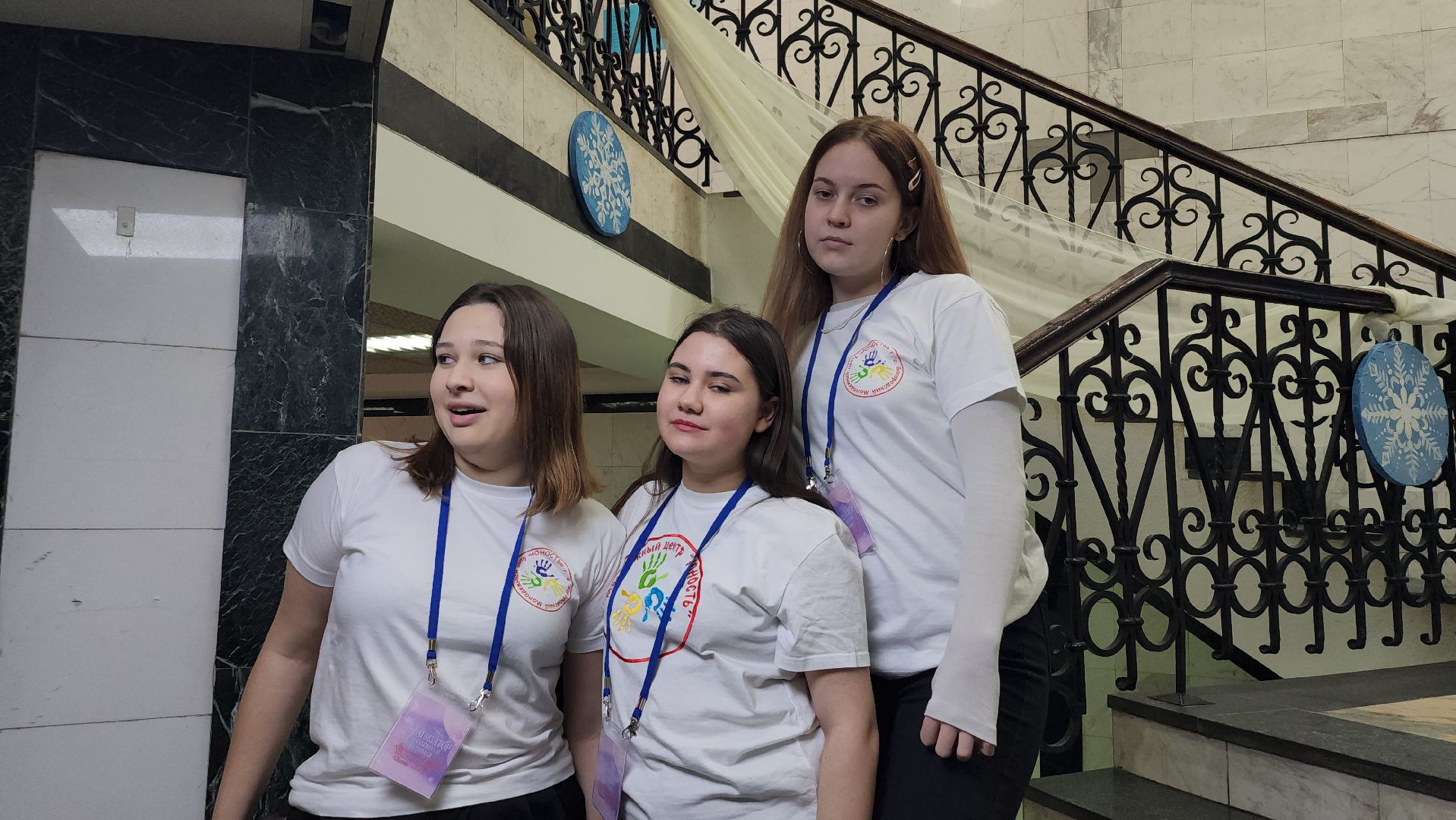 молодежный фестиваль, Богородская зима, PRO Молодежь, Ногинск, Богородский городской округ,