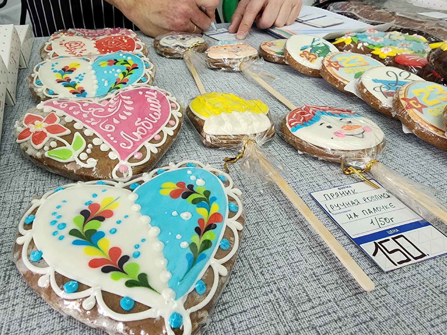 молодежный фестиваль, Богородская зима, PRO Молодежь, Ногинск, Богородский городской округ,