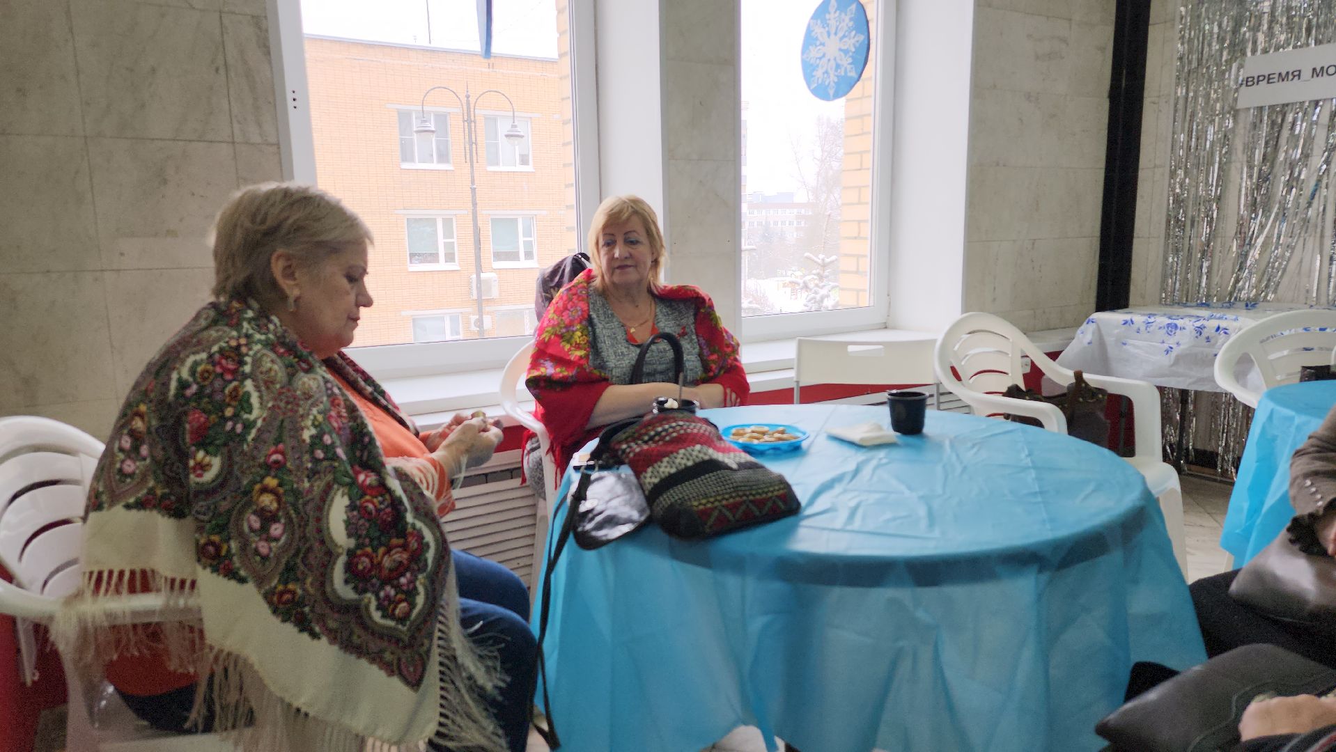 молодежный фестиваль, Богородская зима, PRO Молодежь, Ногинск, Богородский городской округ,