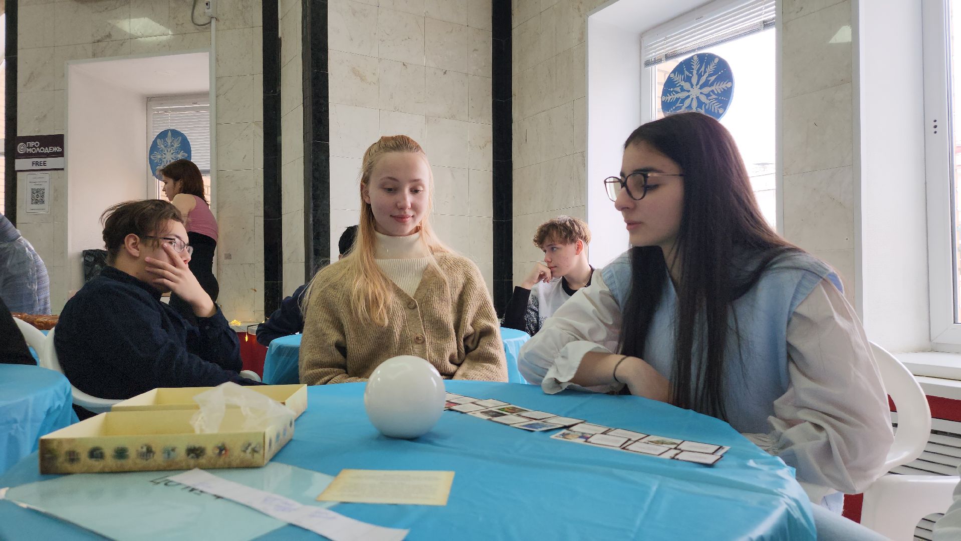 молодежный фестиваль, Богородская зима, PRO Молодежь, Ногинск, Богородский городской округ,