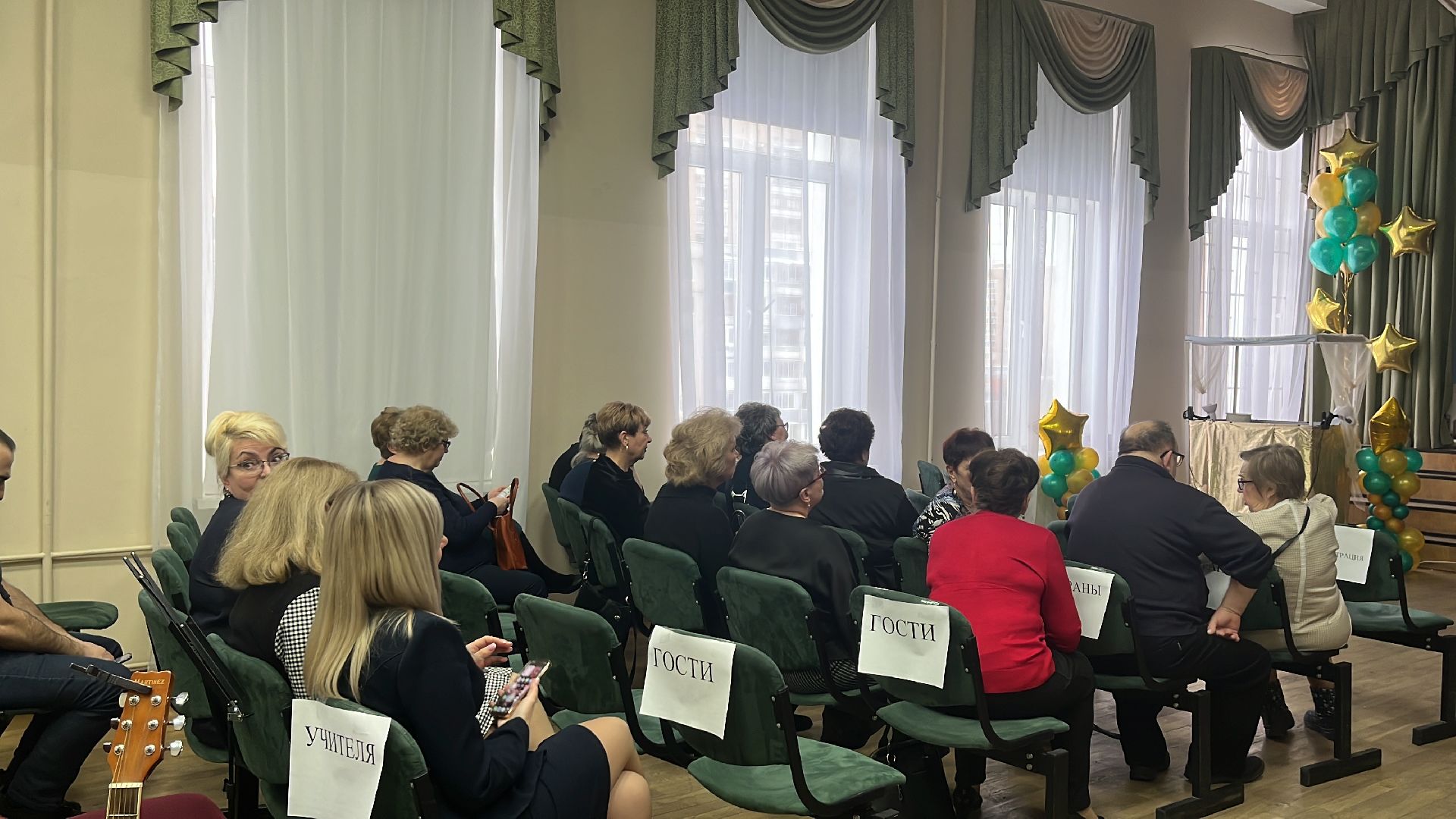 школа 2, юбилей, юбилей школы,