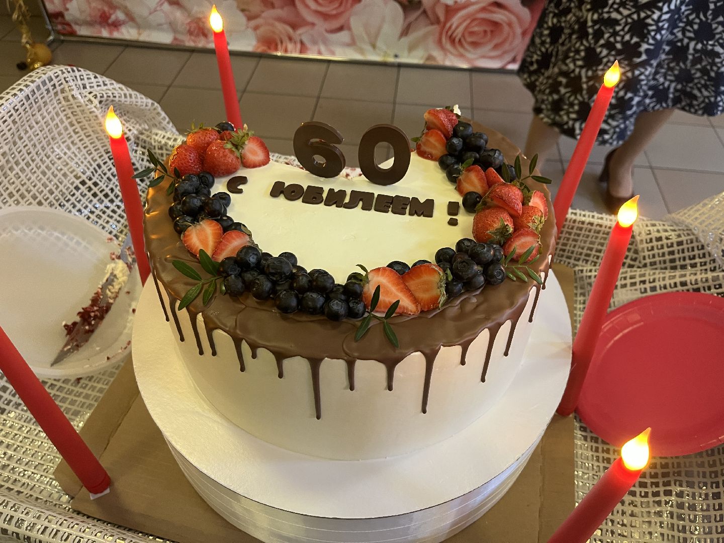 школа 2, юбилей, юбилей школы,