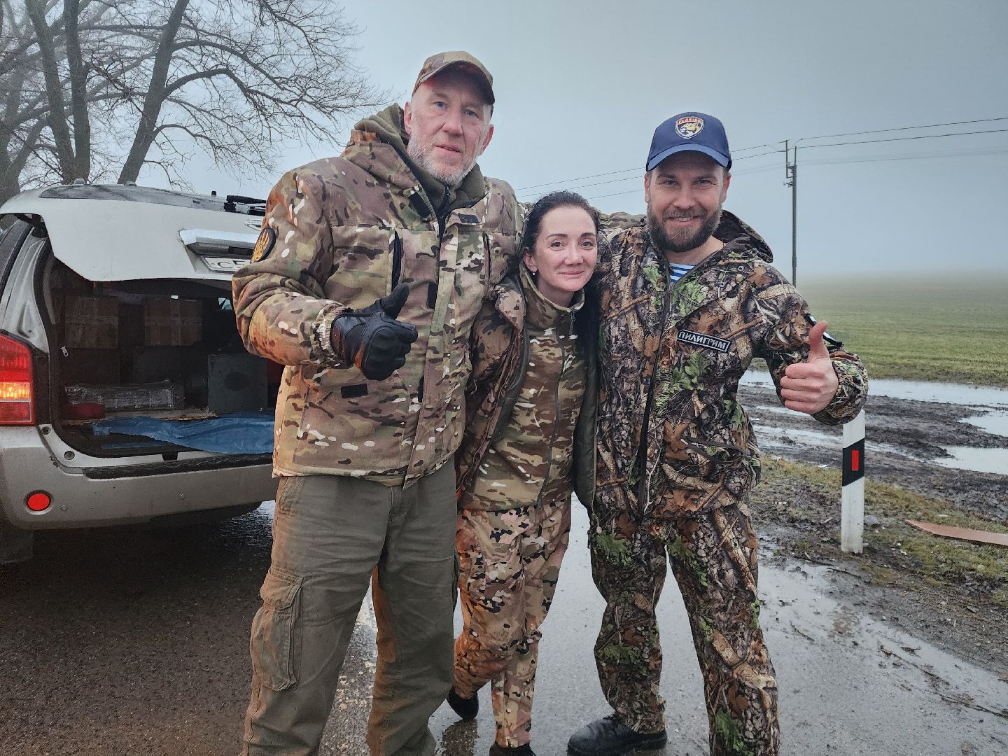 Звенигород, СВО, Гуманитарная помощь,