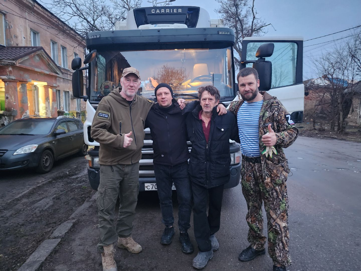 Звенигород, СВО, Гуманитарная помощь,