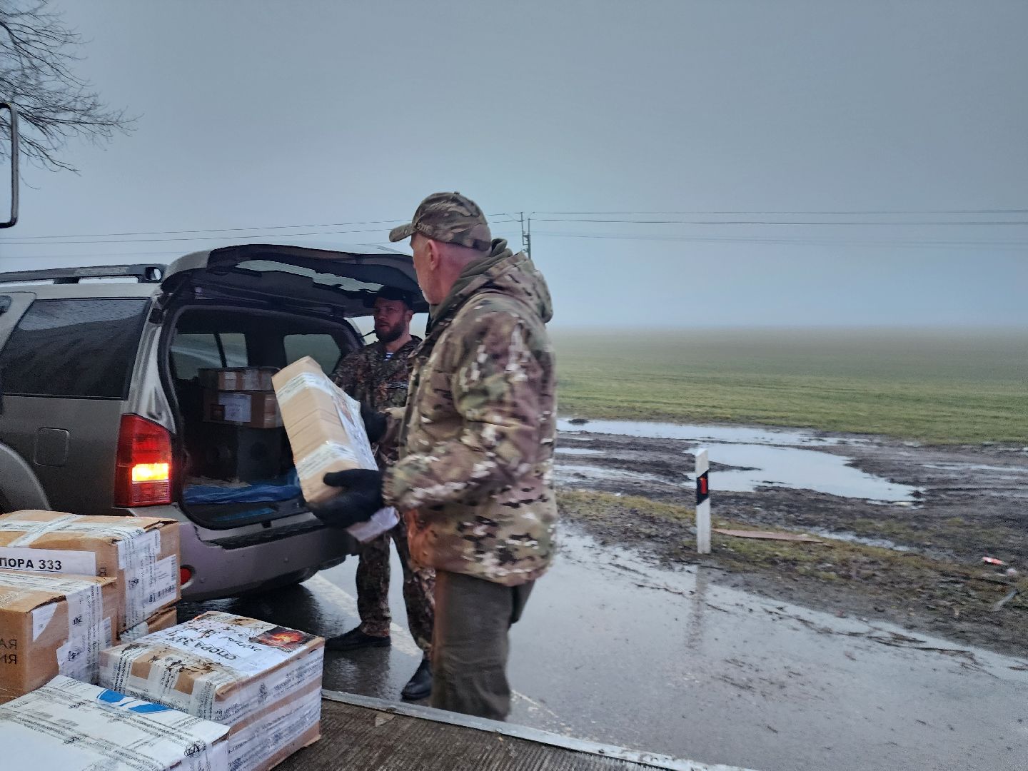 Звенигород, СВО, Гуманитарная помощь,