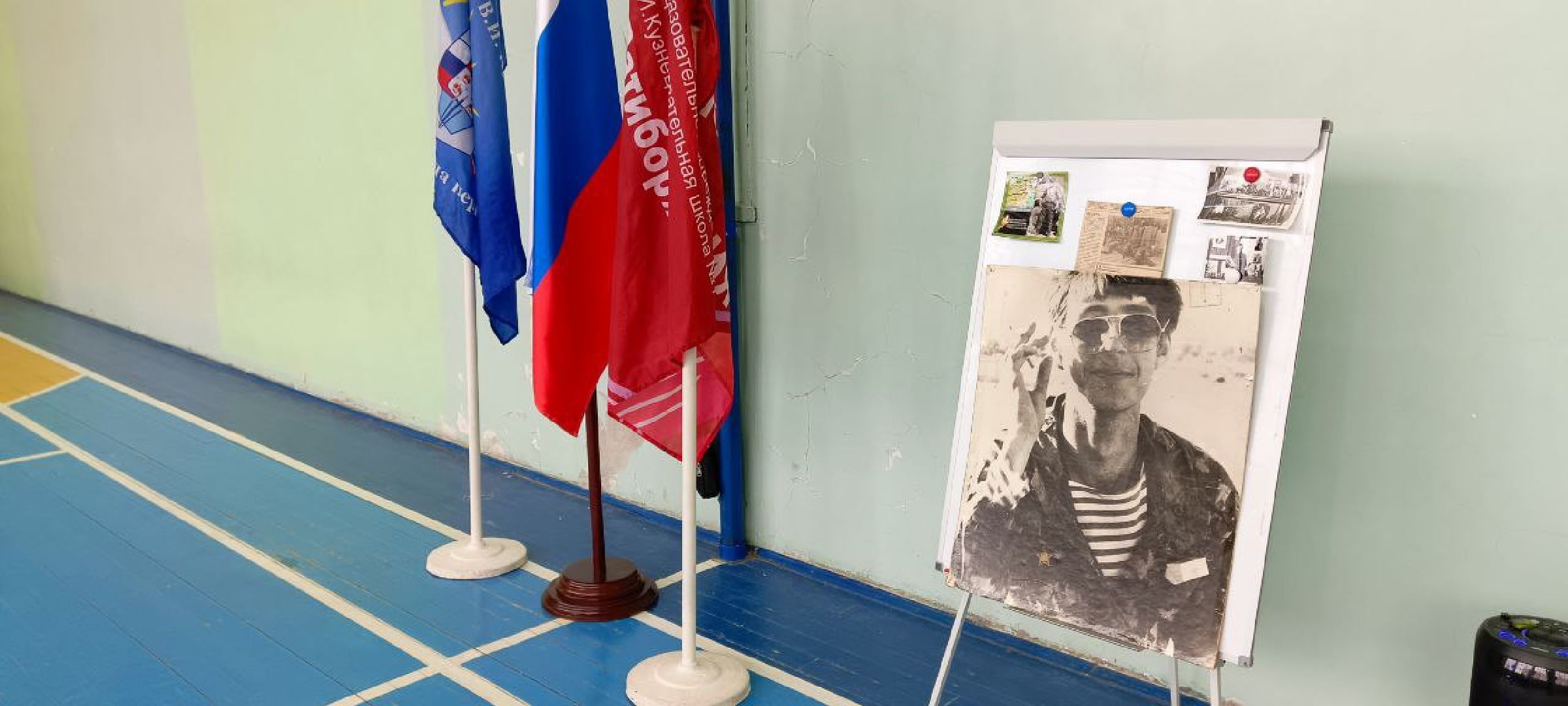 Дмитров, Боевое братство, Юнармия,