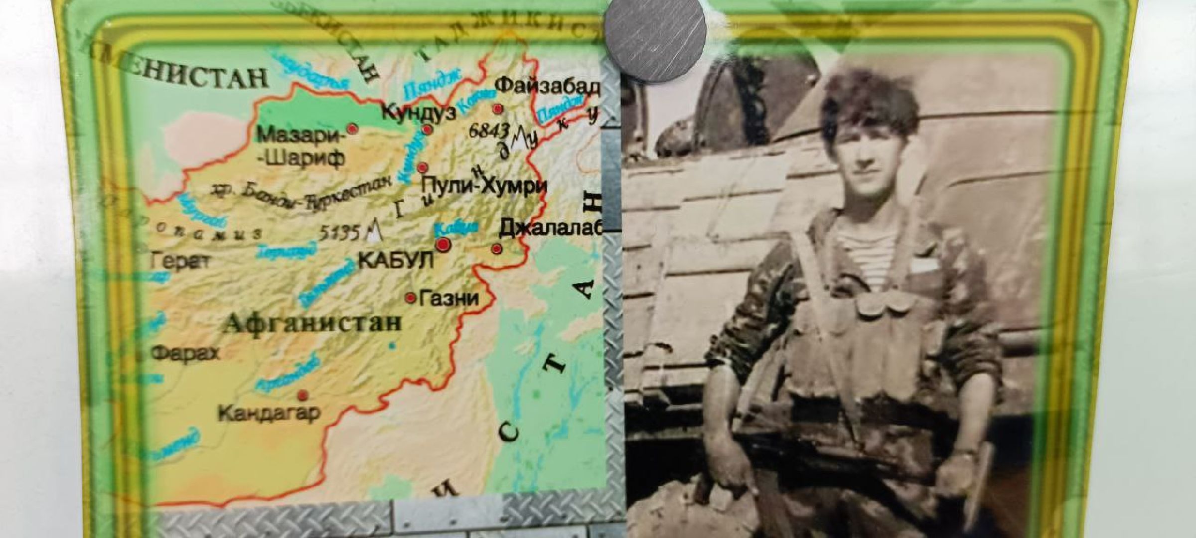 Дмитров, Боевое братство, Юнармия,