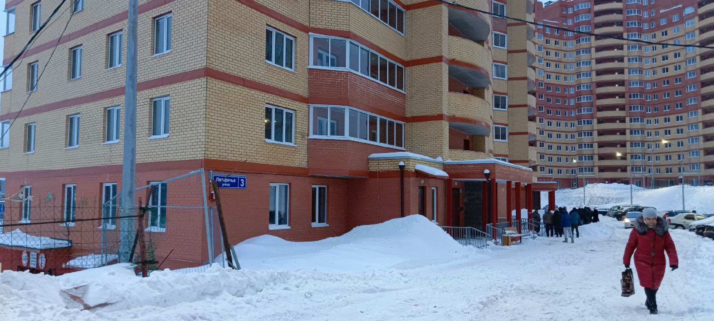 Дмитров, ЖК Пятиречье, Фонд защиты прав граждан-участников долевого строительства,