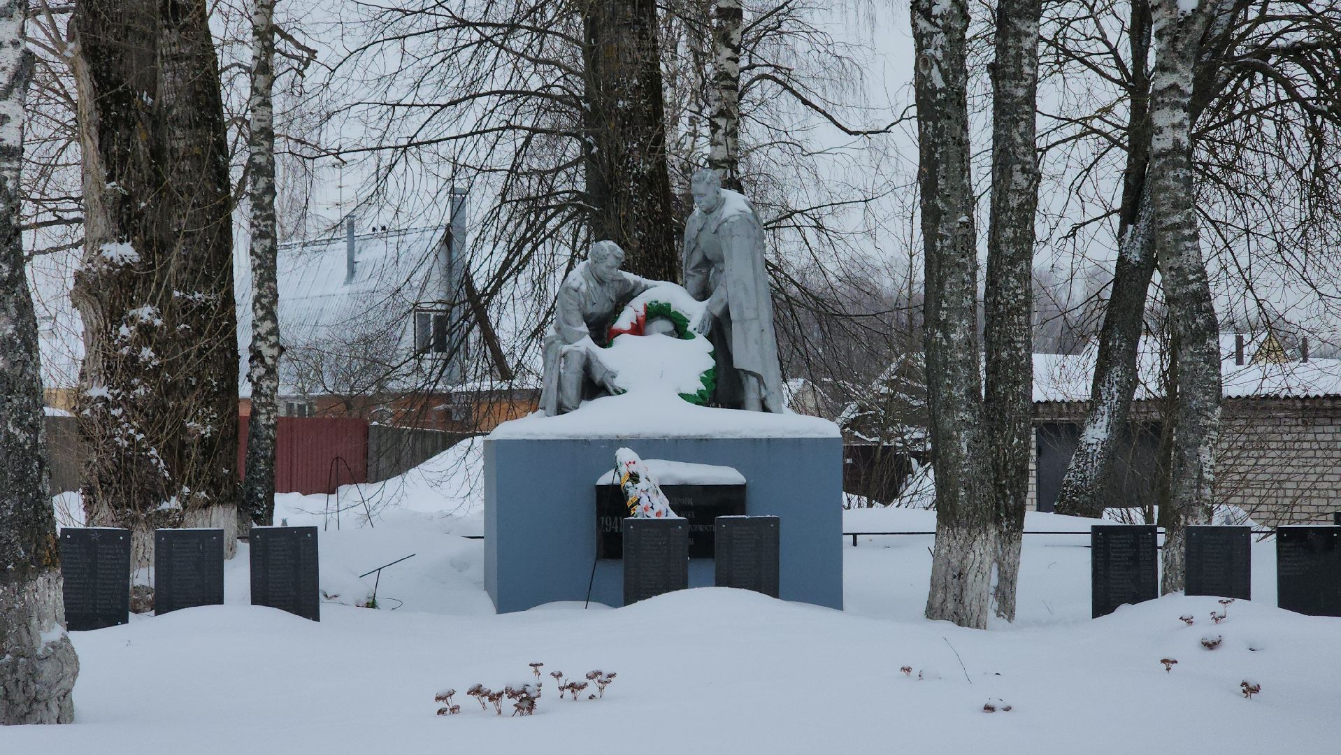 мемориал, вов, уборка снега, лицей, школьники, руза, рузский городской округ,