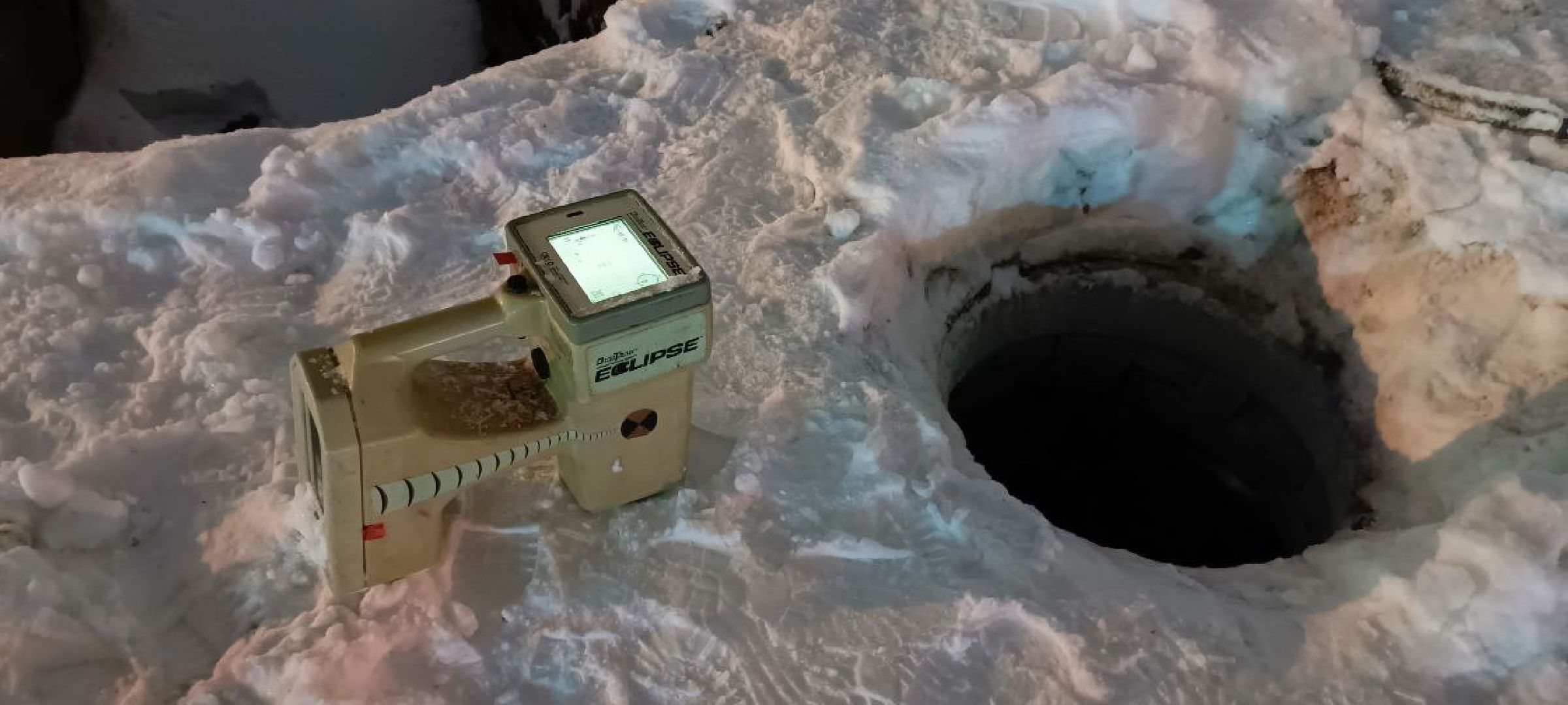 Дмитров, Некрасовский водоканал, ЖКХ,