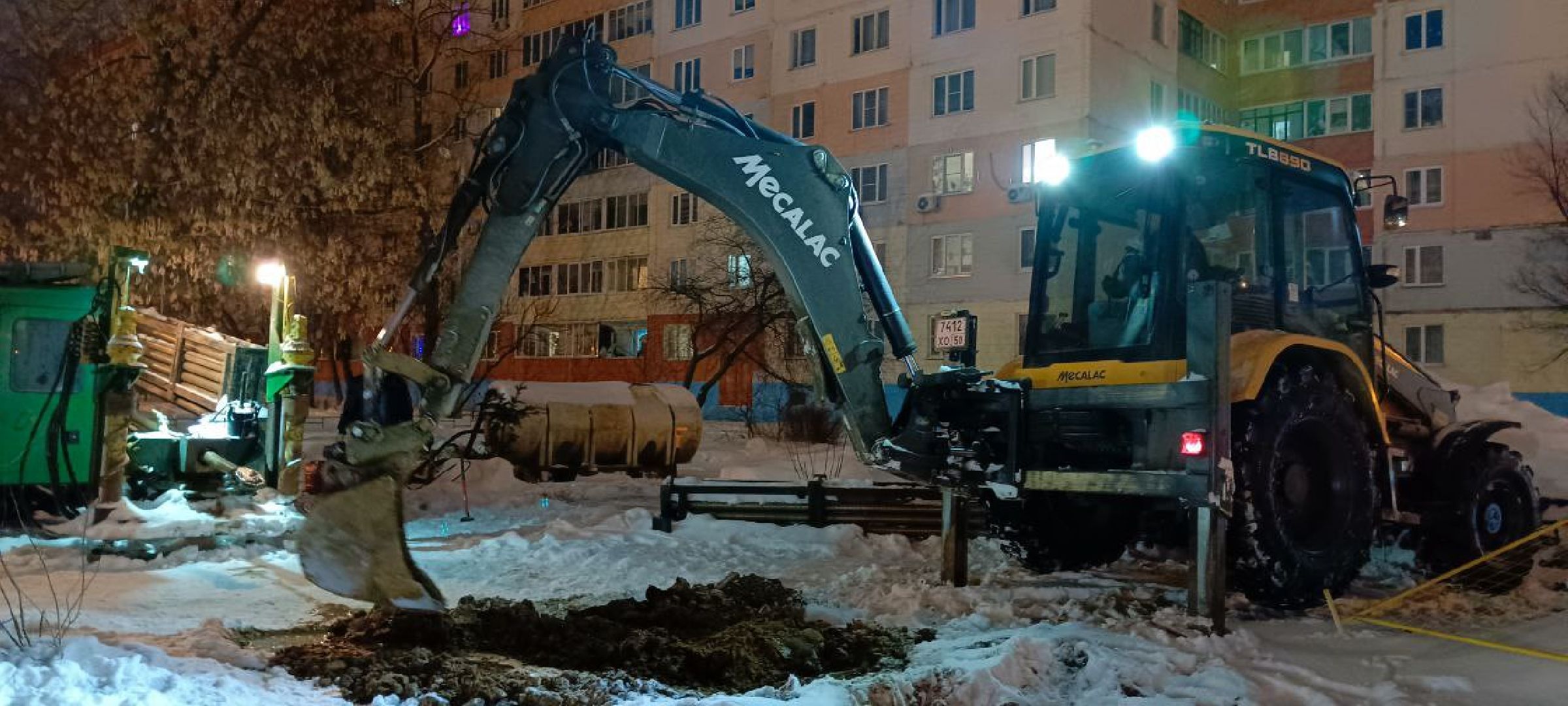 Дмитров, Некрасовский водоканал, ЖКХ,