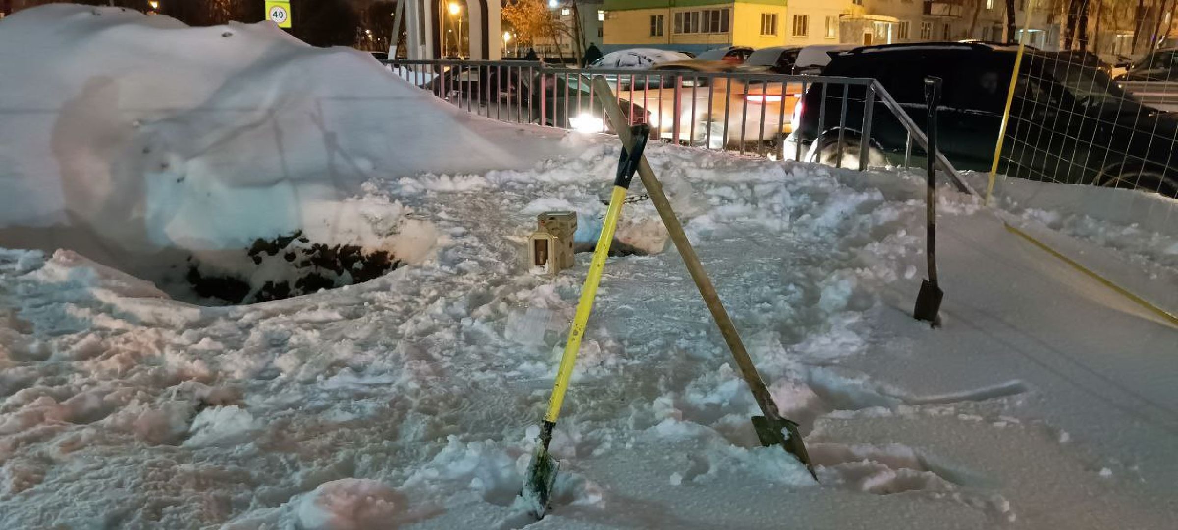 Дмитров, Некрасовский водоканал, ЖКХ,
