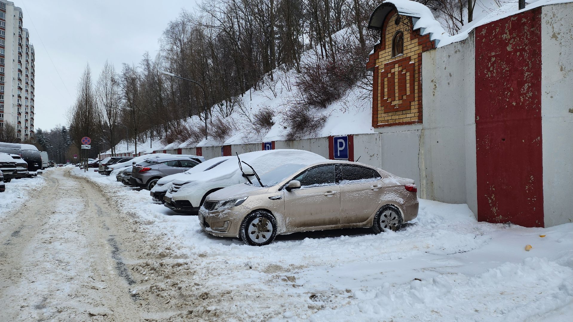 ПОДД, контейнерные площадки, дорожные знаки во дворах,