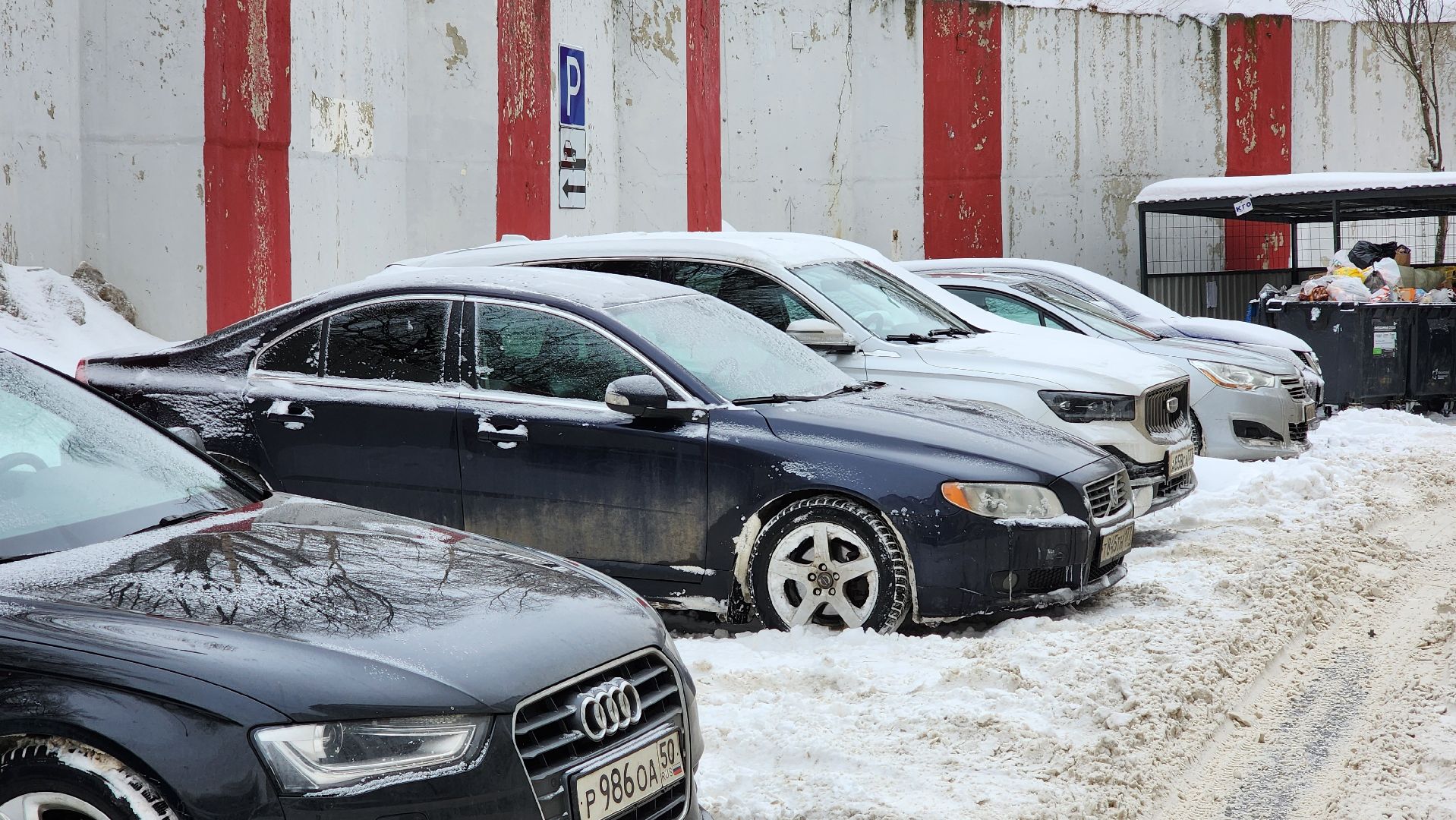 ПОДД, контейнерные площадки, дорожные знаки во дворах,
