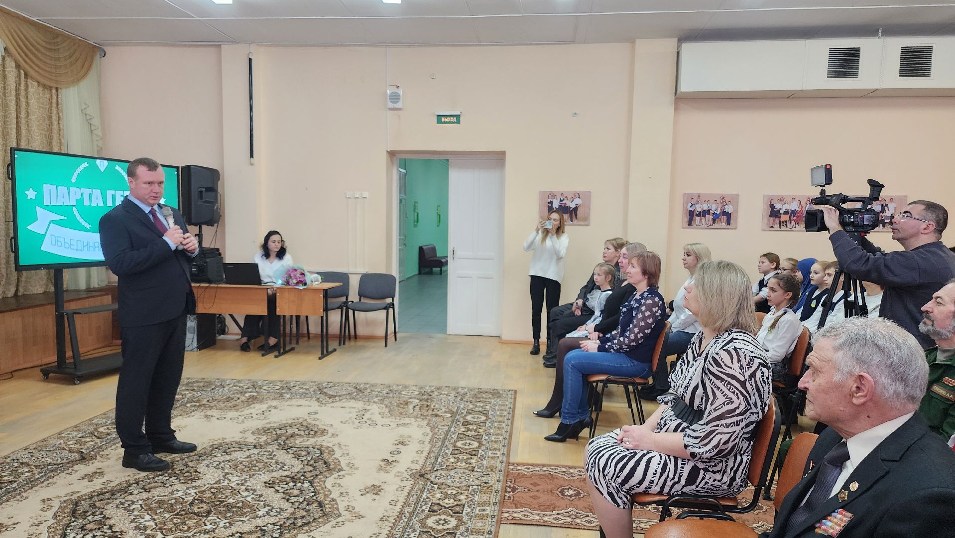 парта героя, Егорьевск, Подмосковье, Московская область,