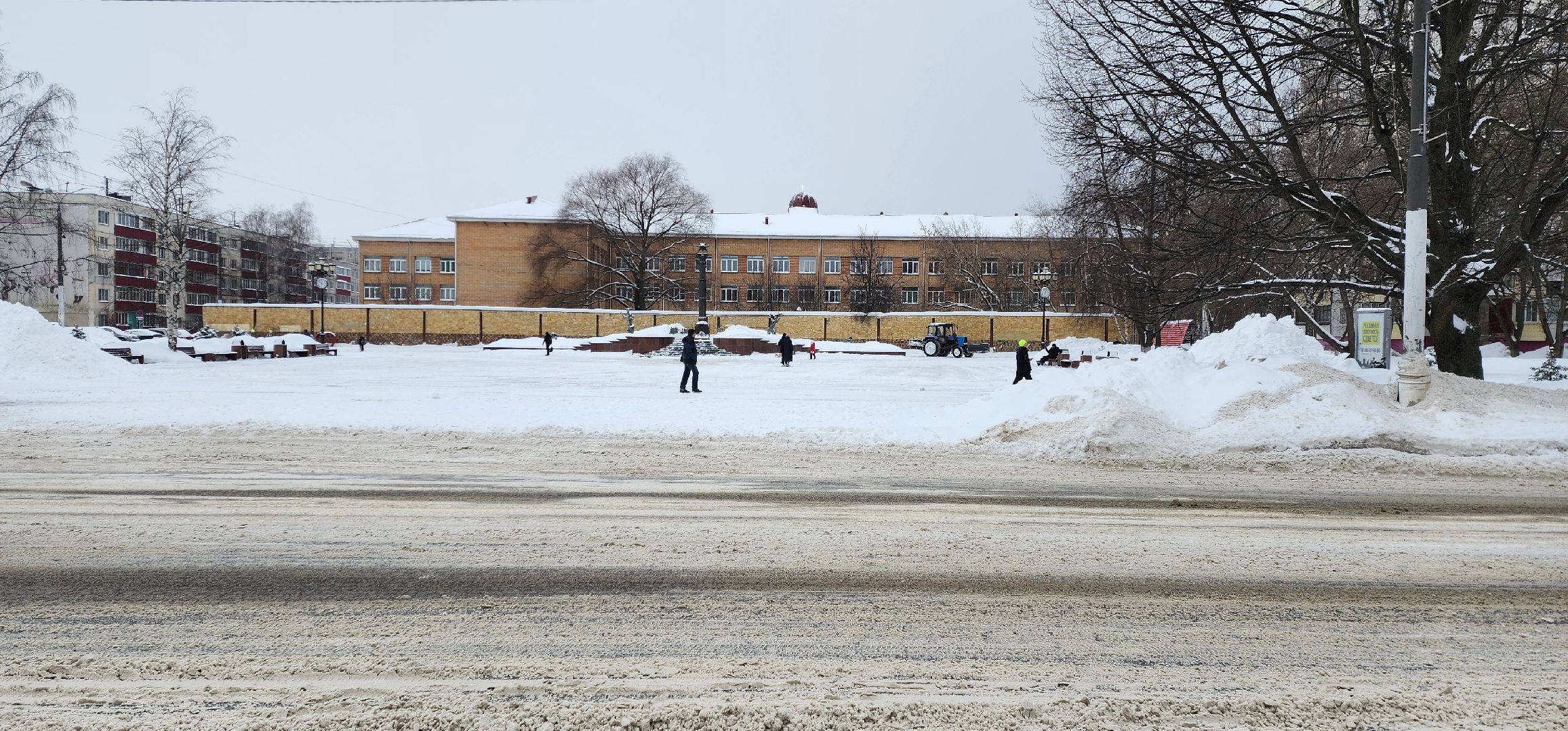 раменское, жкх, уборка снега на площади молодежи,