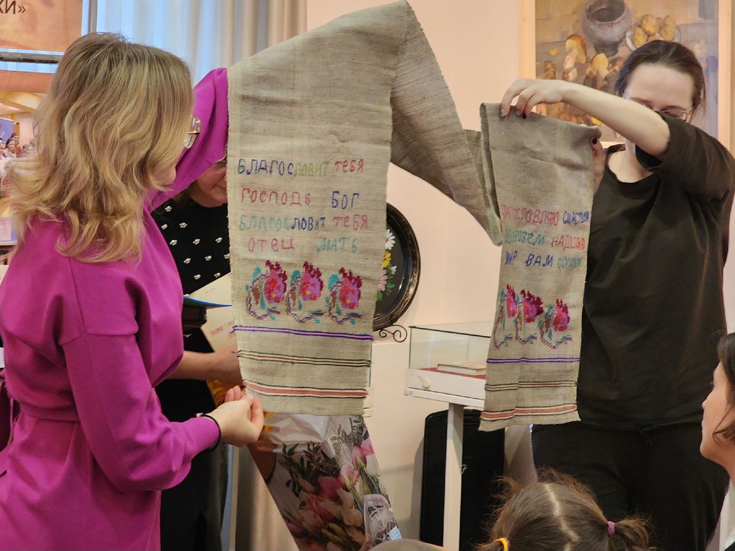 Подольск, Истоки, Семья, Год семьи,