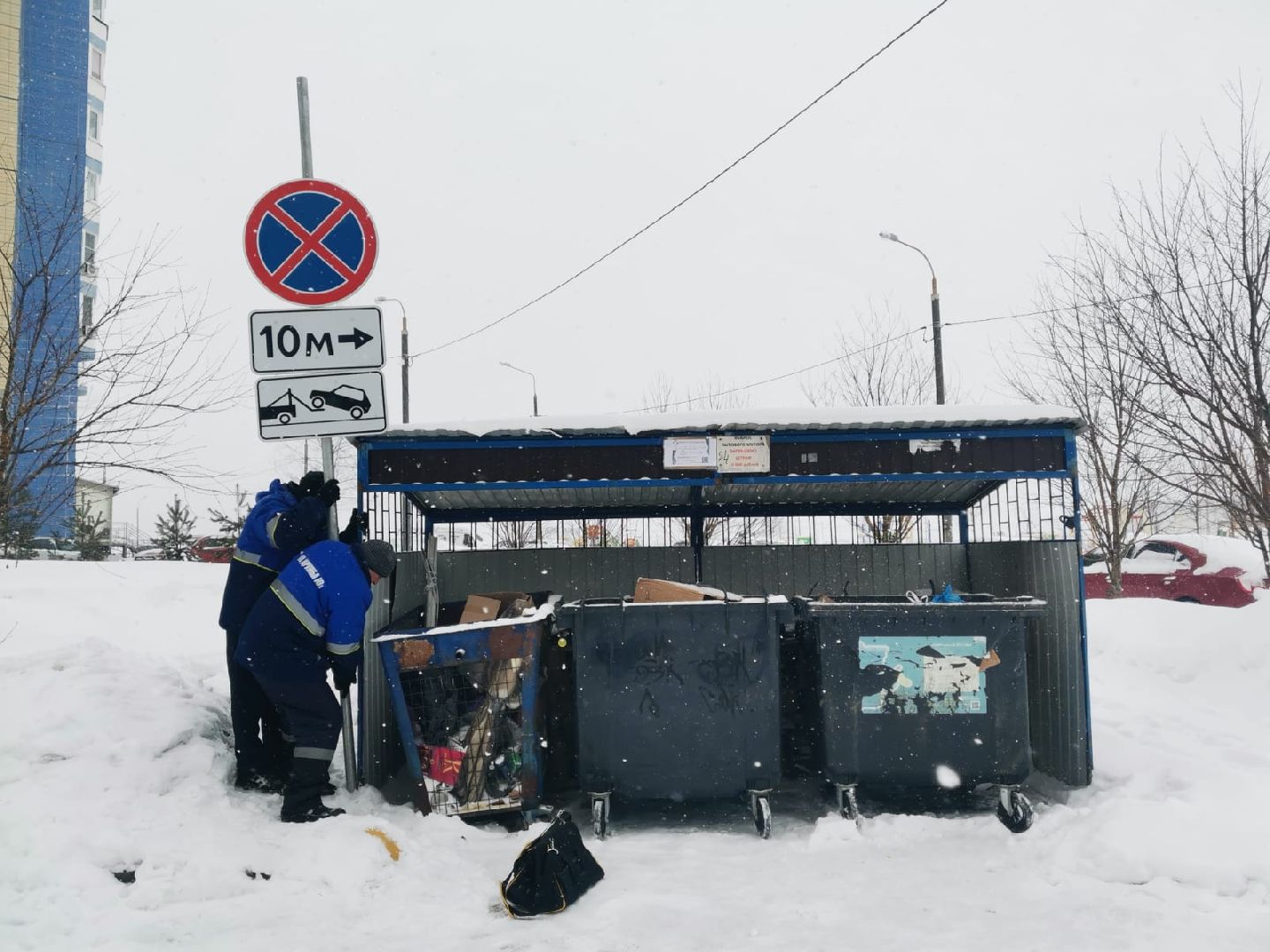 парковка запрещена, вывоз мусора, мкр Южный, Домодедово,