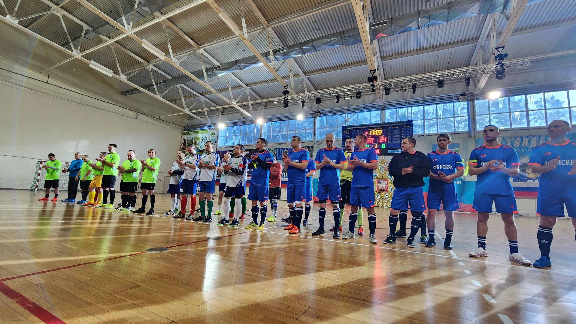 протвино, матч памяти, футбол, ветераны футбола, турнир,