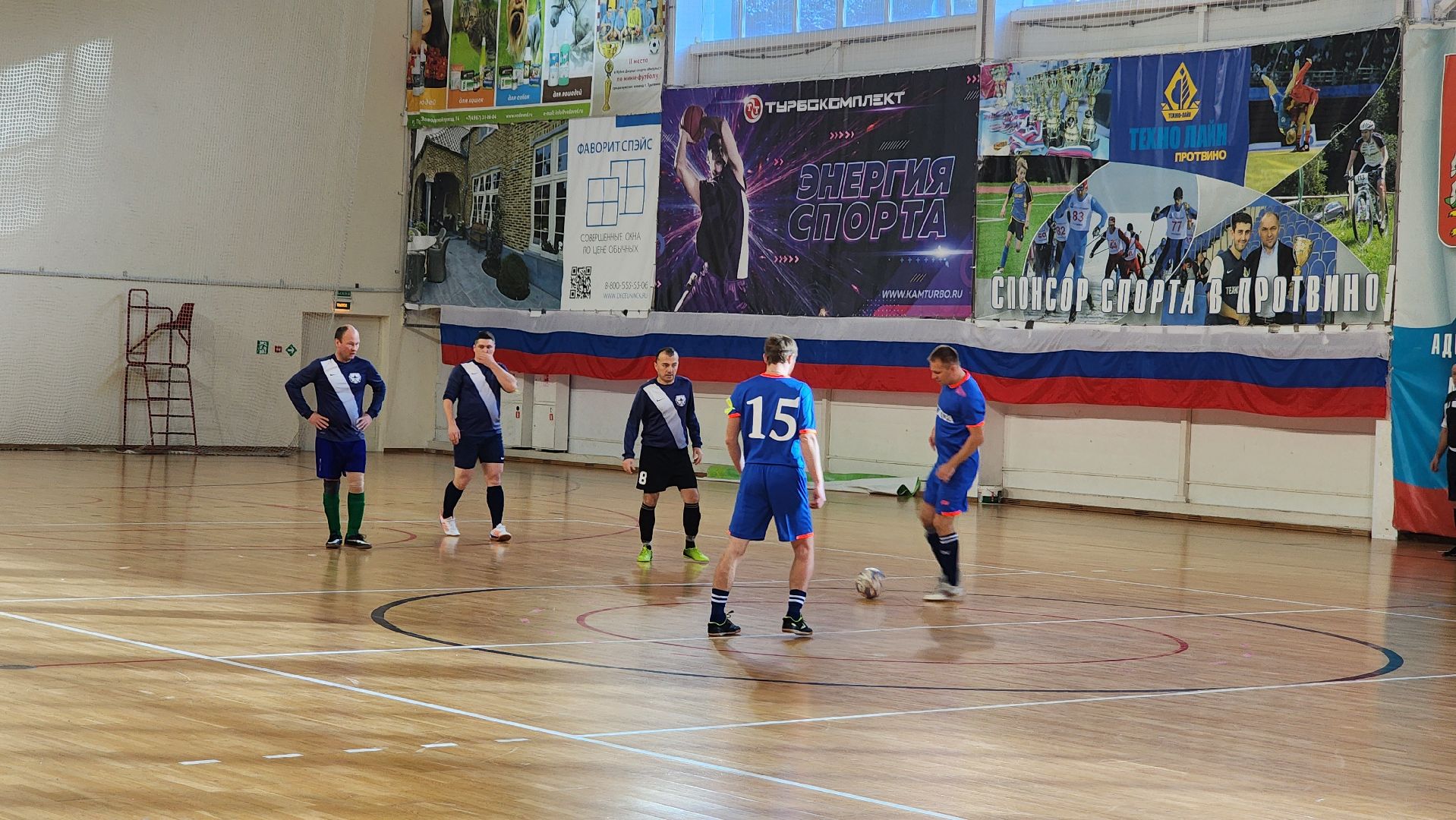 протвино, матч памяти, футбол, ветераны футбола, турнир,