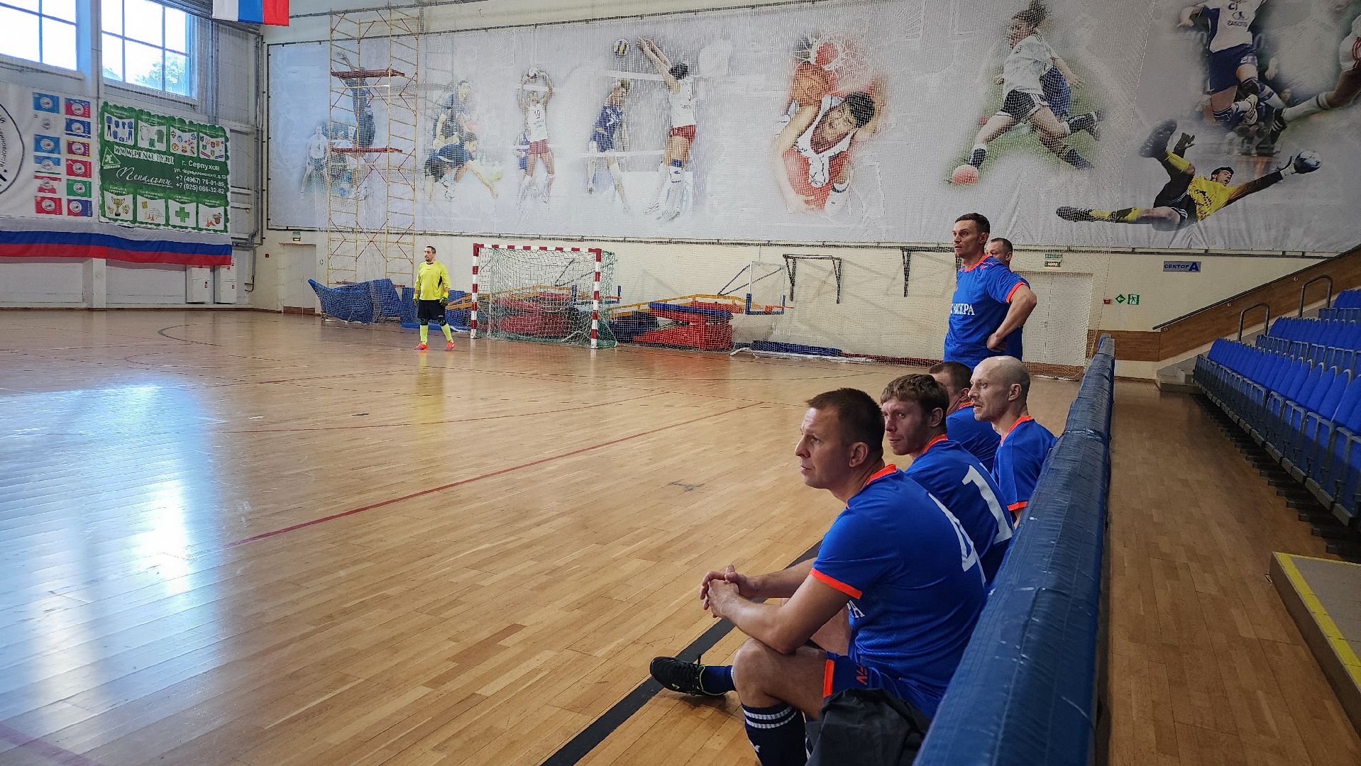 протвино, матч памяти, футбол, ветераны футбола, турнир,