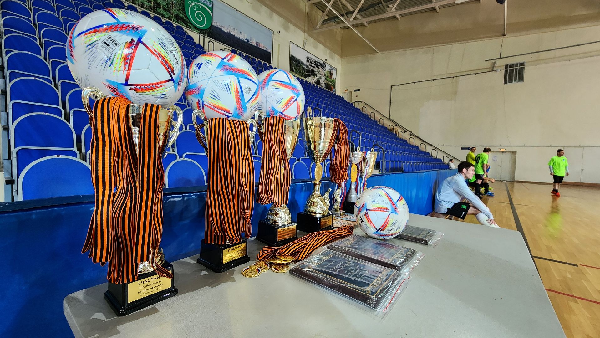 протвино, матч памяти, футбол, ветераны футбола, турнир,