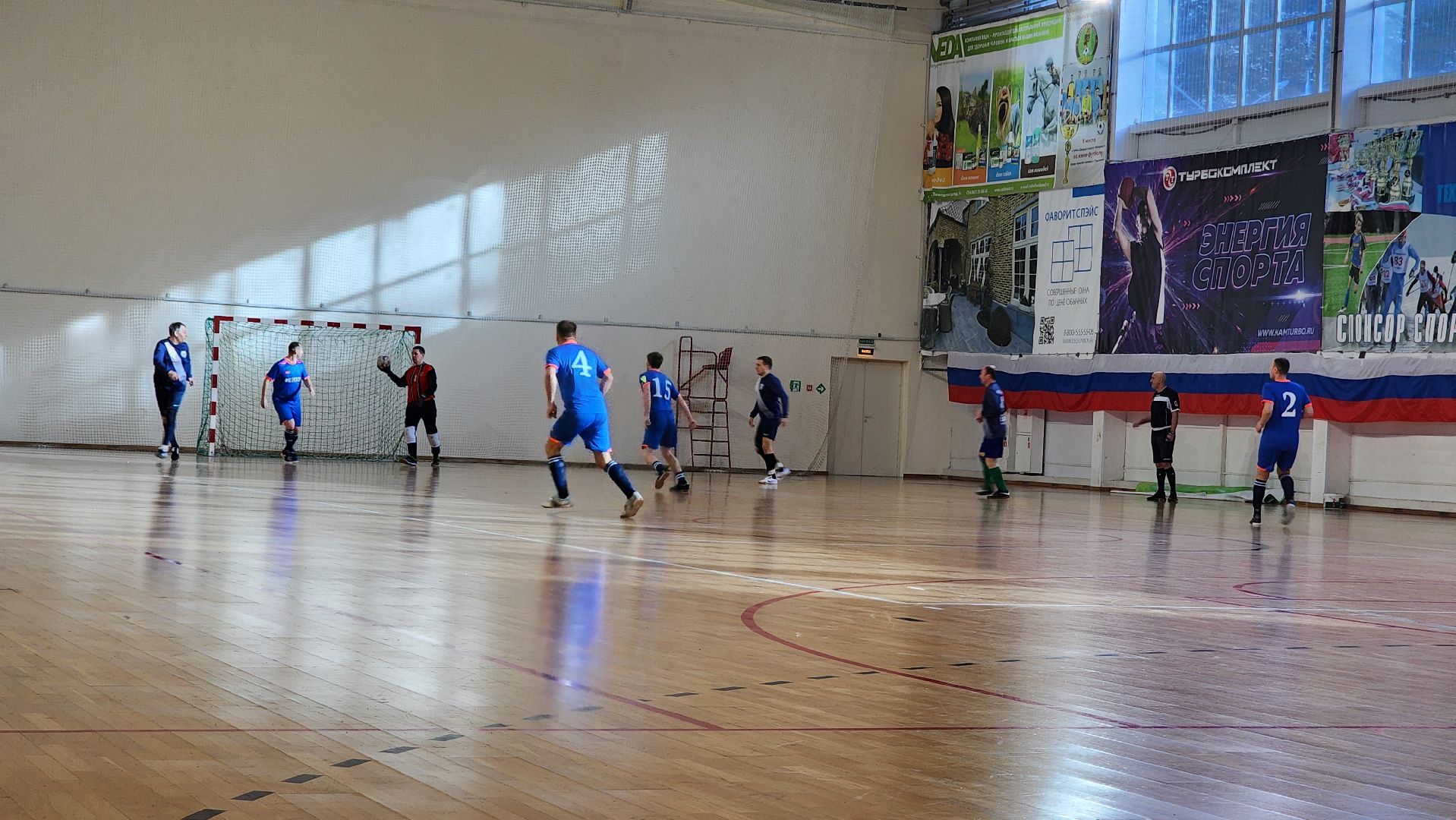 протвино, матч памяти, футбол, ветераны футбола, турнир,