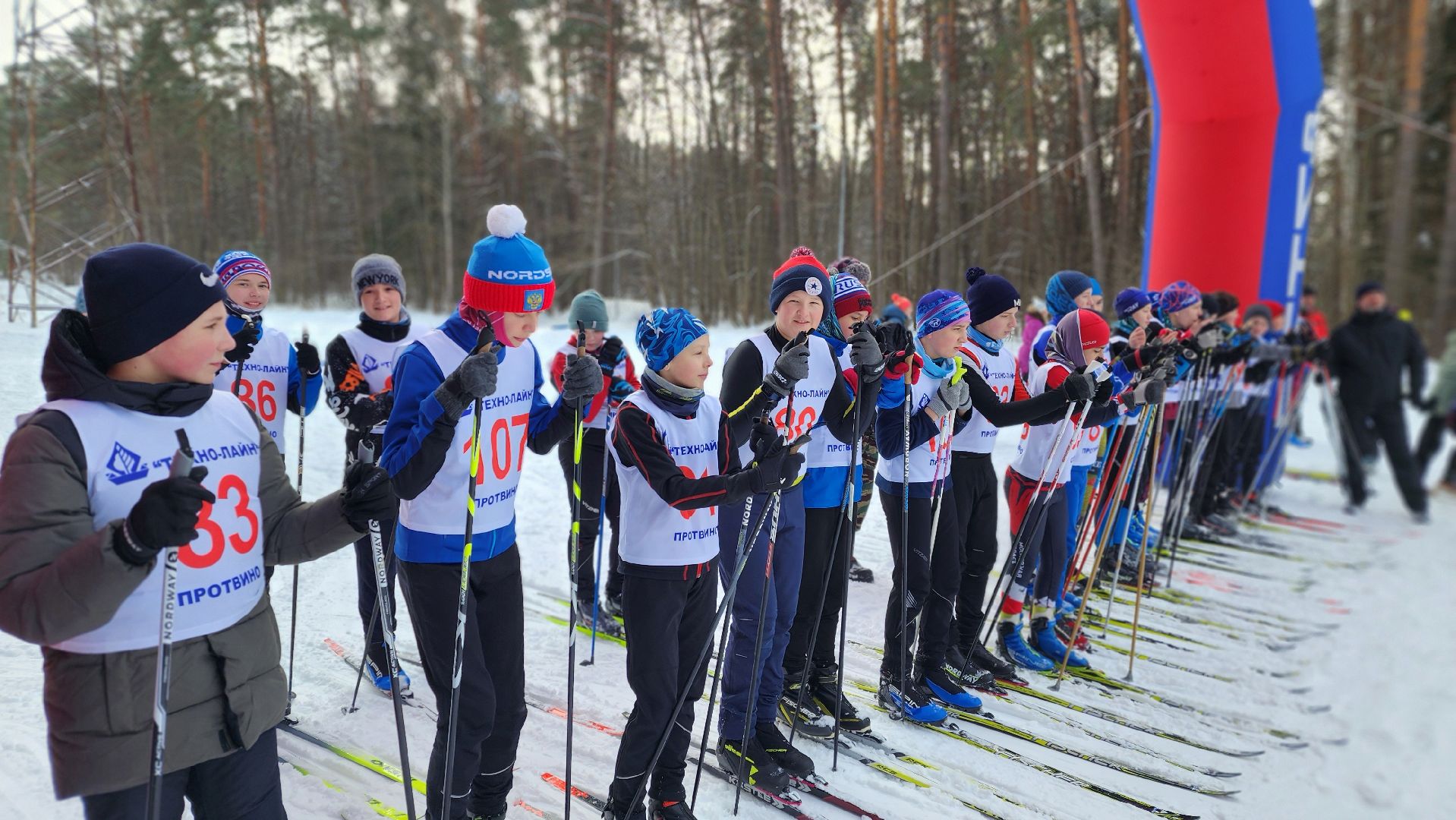 протвино, спорт, лыжня, гонка друзей, зимние виды спорта,