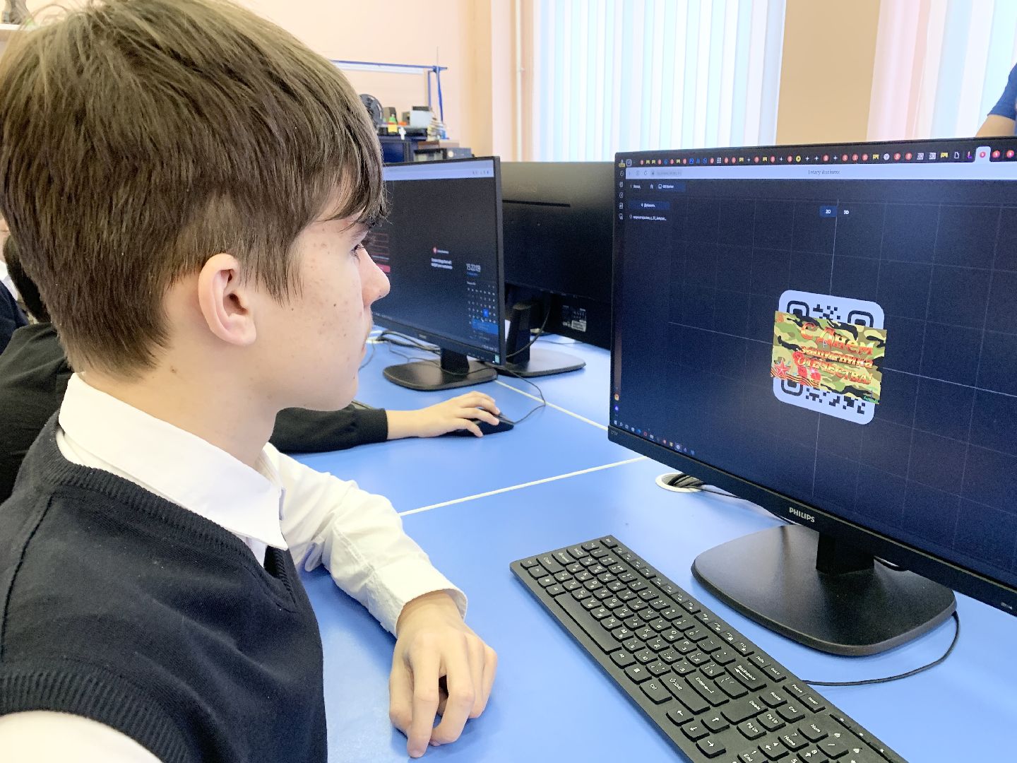 Балашиха, Подмосковье, Кванториум, Технооткрытки, 23 февраля,