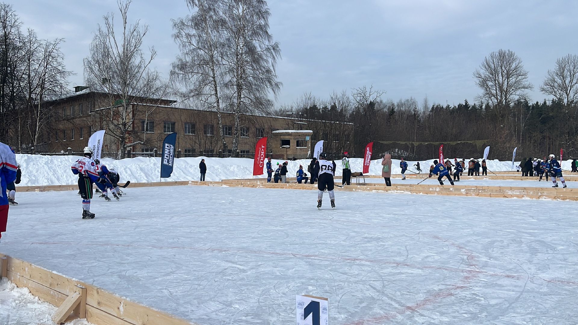 хоккей, Турнир по хоккею, понд-хоккей, турнир, 4х4,