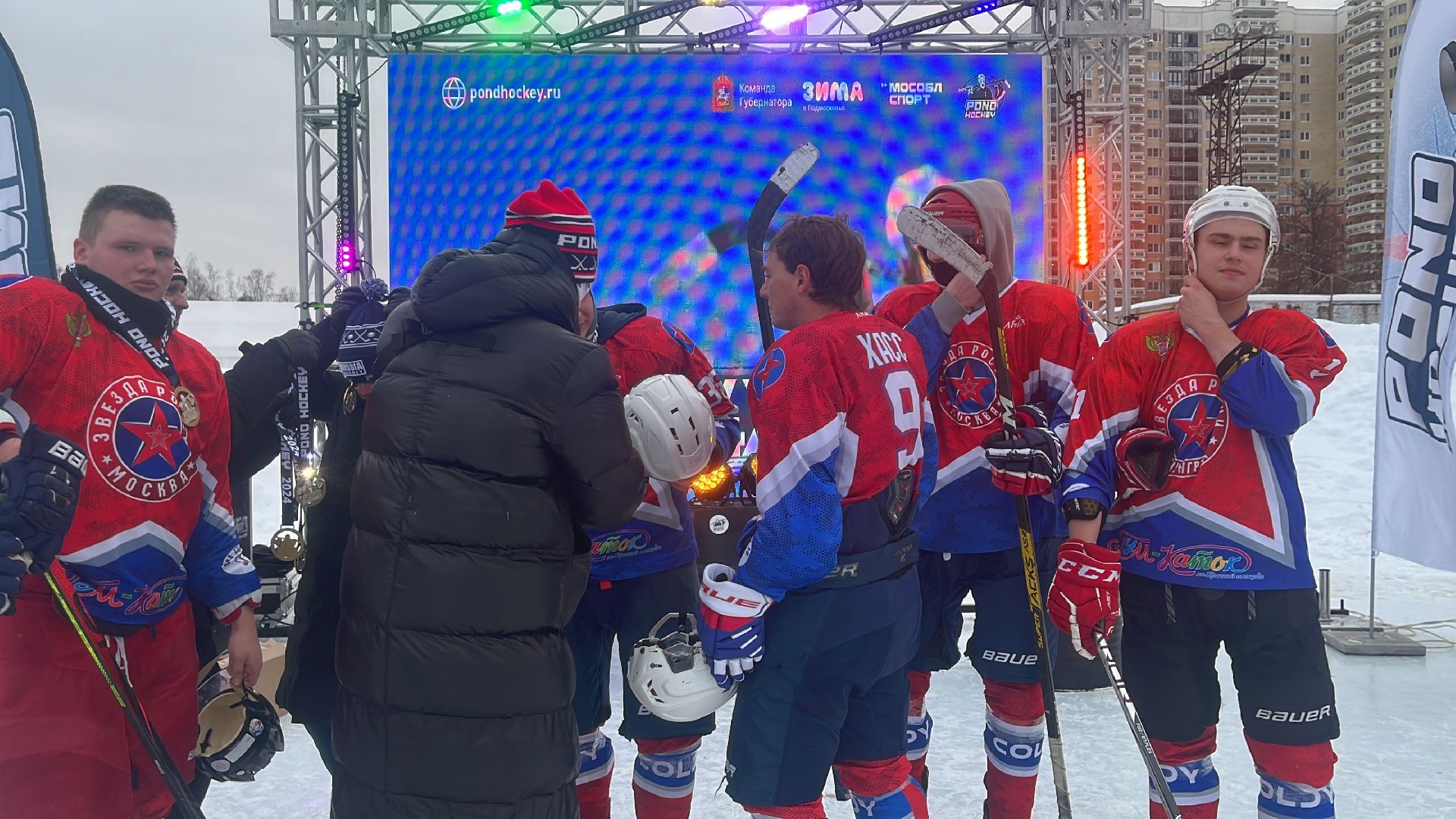 хоккей, Турнир по хоккею, понд-хоккей, турнир, 4х4,