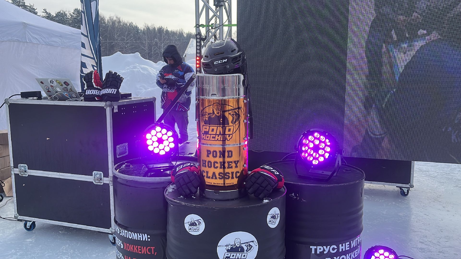 хоккей, Турнир по хоккею, понд-хоккей, турнир, 4х4,