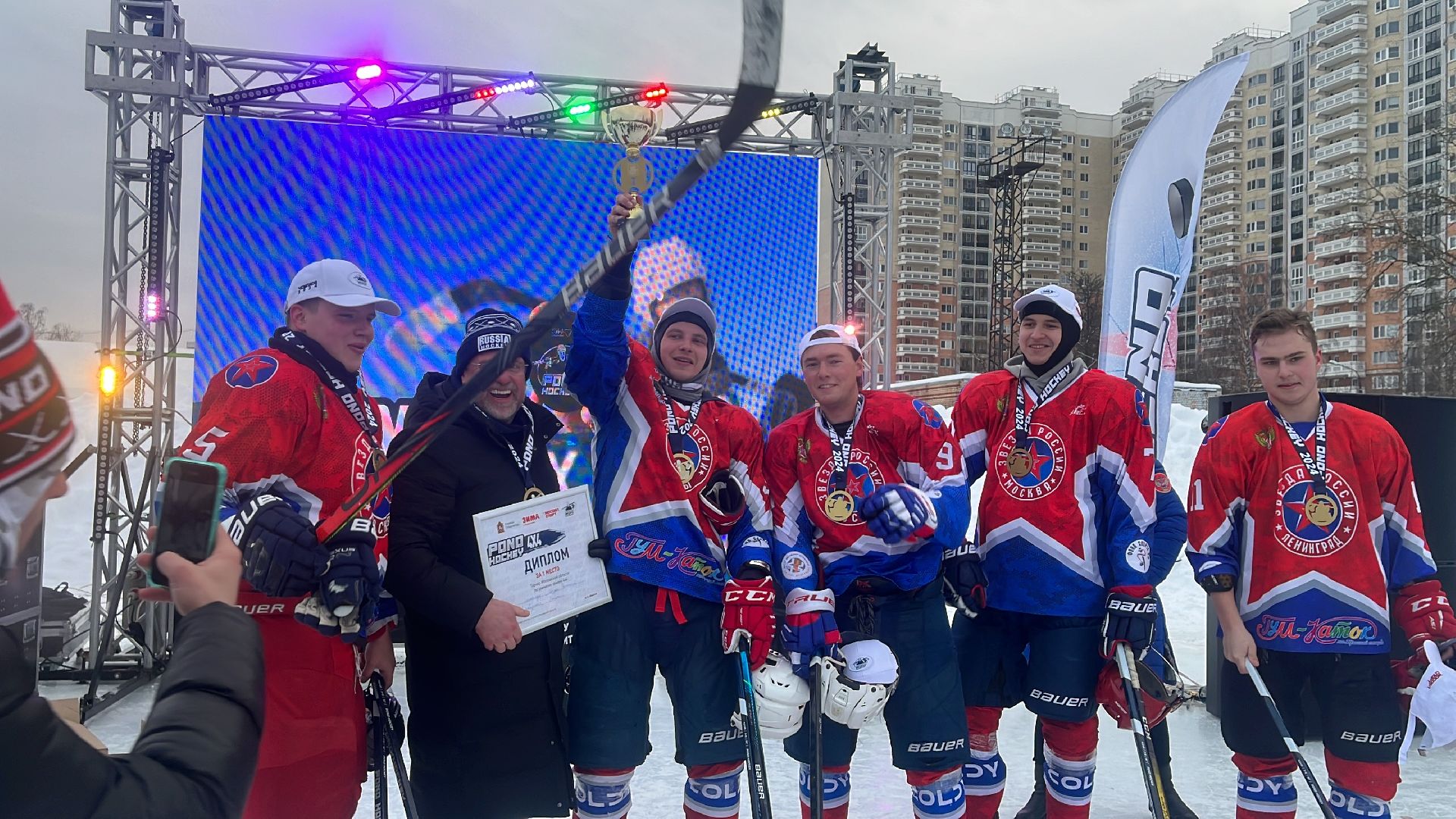 хоккей, Турнир по хоккею, понд-хоккей, турнир, 4х4,