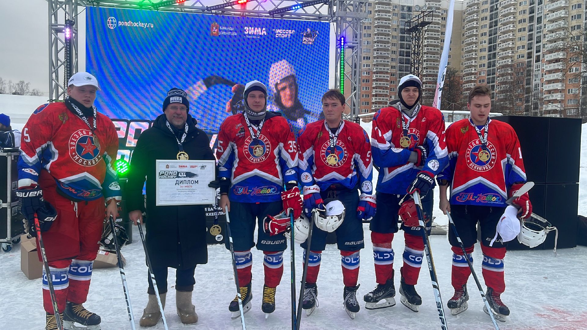 хоккей, Турнир по хоккею, понд-хоккей, турнир, 4х4,