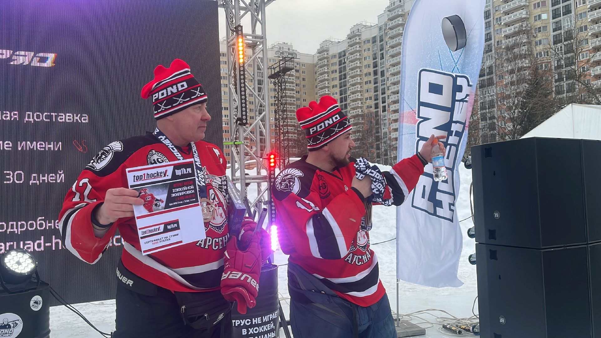хоккей, Турнир по хоккею, понд-хоккей, турнир, 4х4,