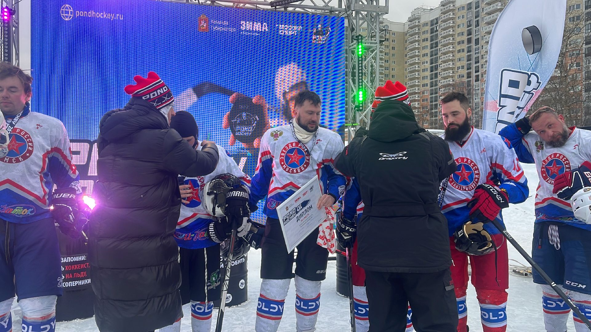 хоккей, Турнир по хоккею, понд-хоккей, турнир, 4х4,