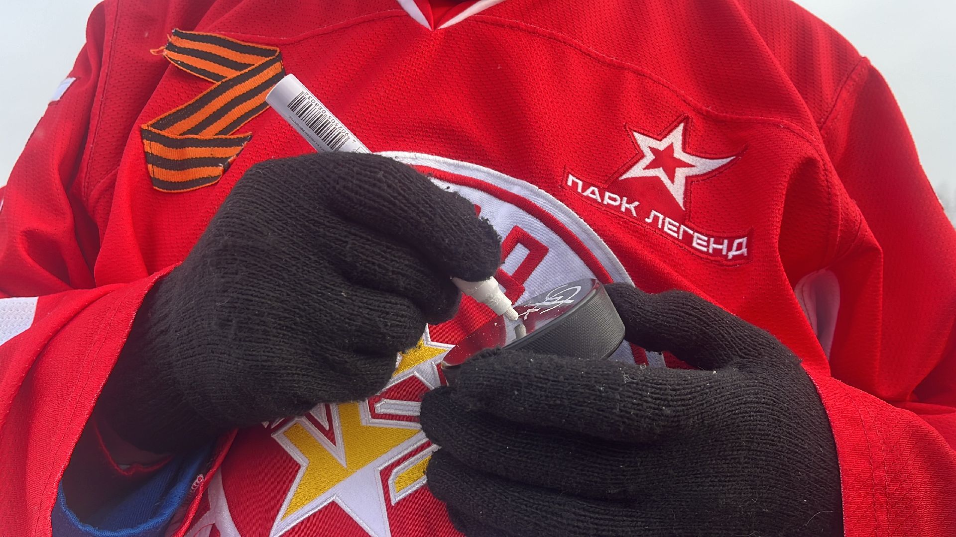 хоккей, Турнир по хоккею, понд-хоккей, турнир, 4х4,