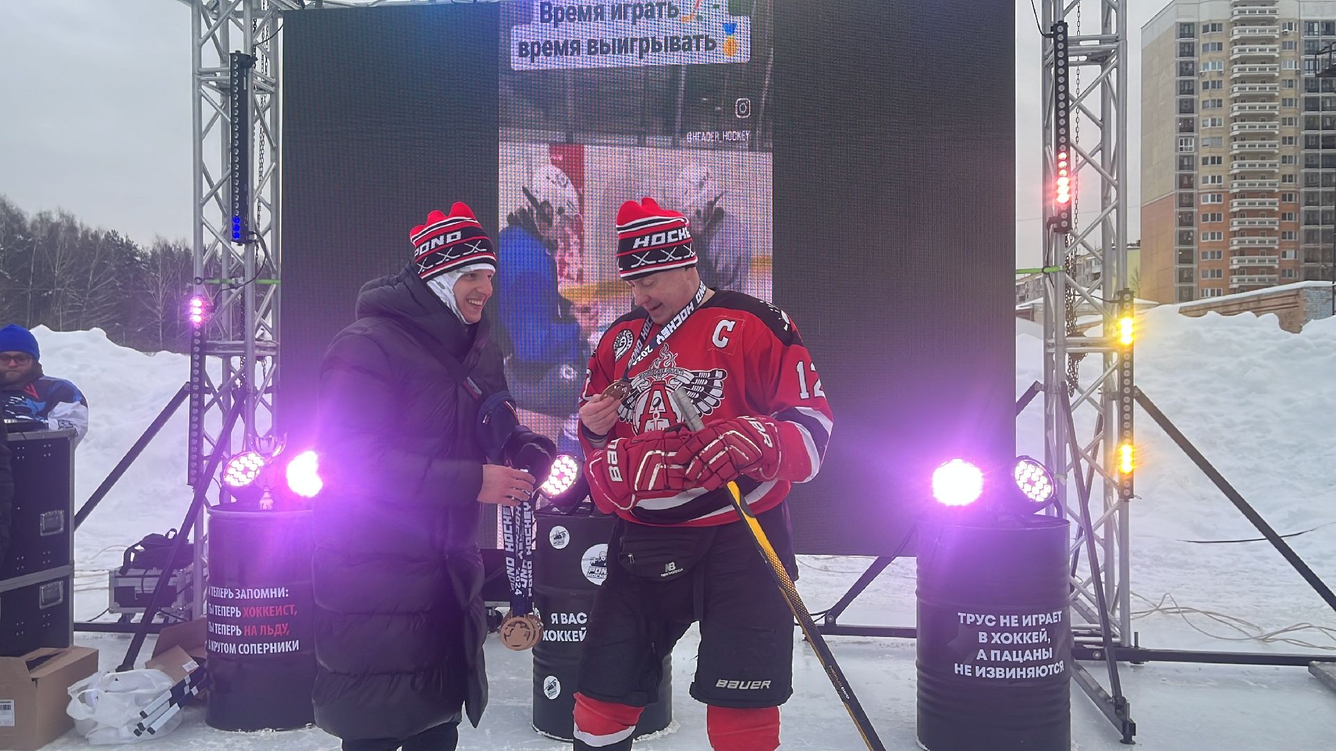 хоккей, Турнир по хоккею, понд-хоккей, турнир, 4х4,