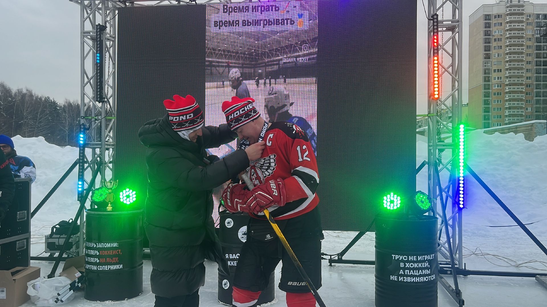 хоккей, Турнир по хоккею, понд-хоккей, турнир, 4х4,